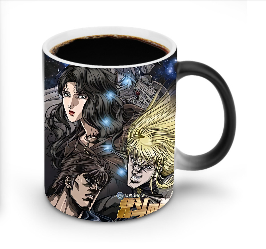 （画像用） 北斗の拳 Fist of the North Star 温度変色マグカップ