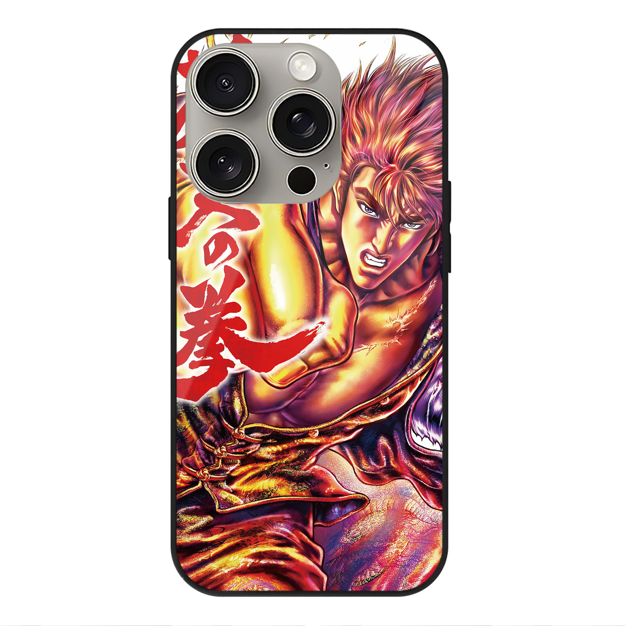 （画像用） 北斗の拳 Fist of the North Star 【iPhone15Pro対応】スマホケース 耐衝撃＆黄変防止 背面ガラス