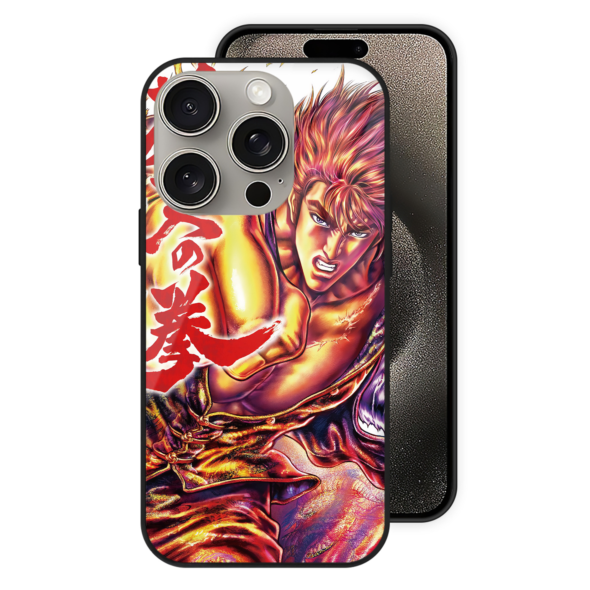 （画像用） 北斗の拳 Fist of the North Star 【iPhone15Pro対応】スマホケース 耐衝撃＆黄変防止 背面ガラス