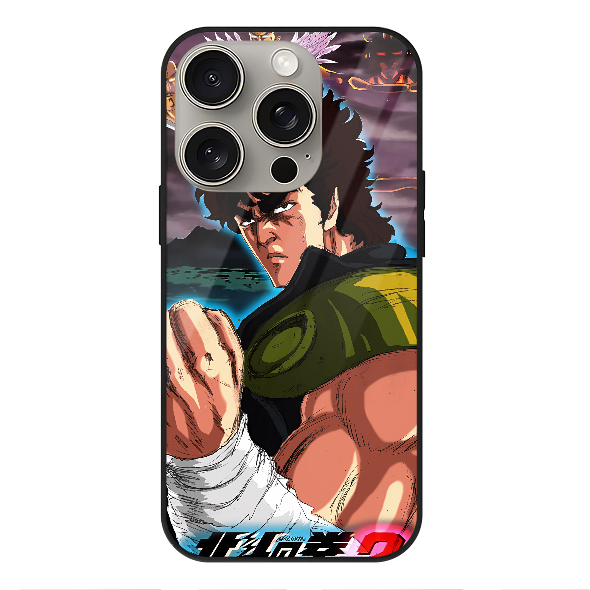 （画像用） 北斗の拳 Fist of the North Star 【iPhone15Pro対応】スマホケース 耐衝撃＆黄変防止 背面ガラス
