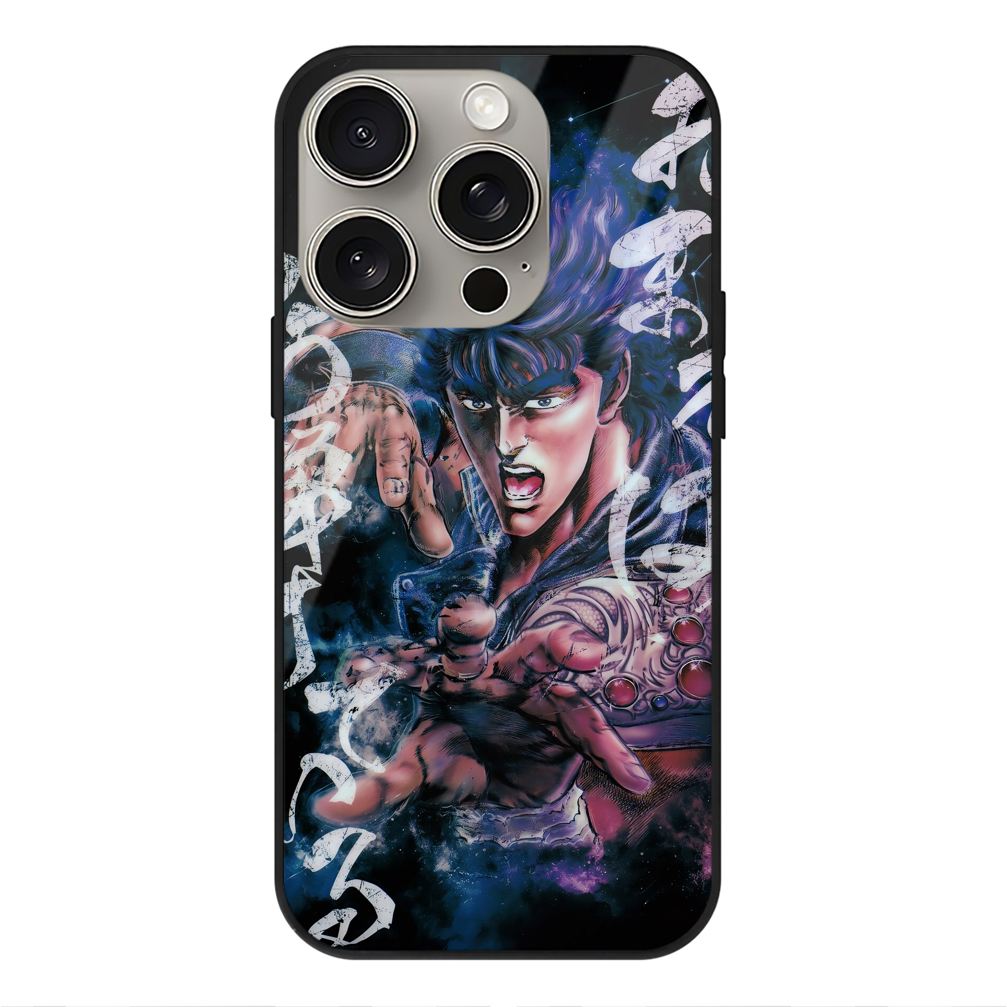 （画像用） 北斗の拳 Fist of the North Star 【iPhone15Pro対応】スマホケース 耐衝撃＆黄変防止 背面ガラス