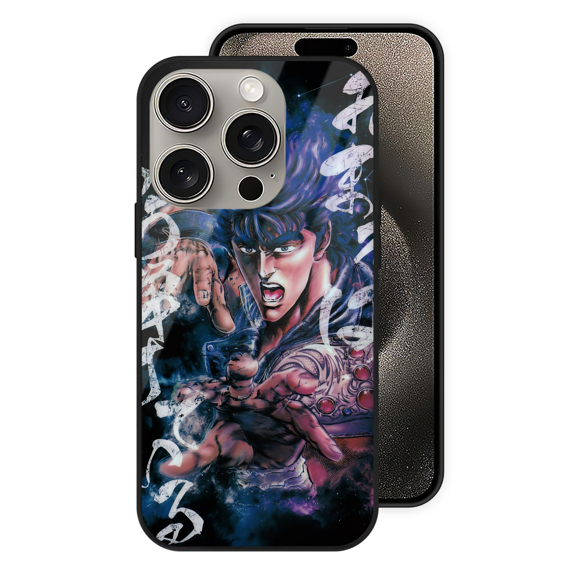 （画像用） 北斗の拳 Fist of the North Star 【iPhone15Pro対応】スマホケース 耐衝撃＆黄変防止 背面ガラス