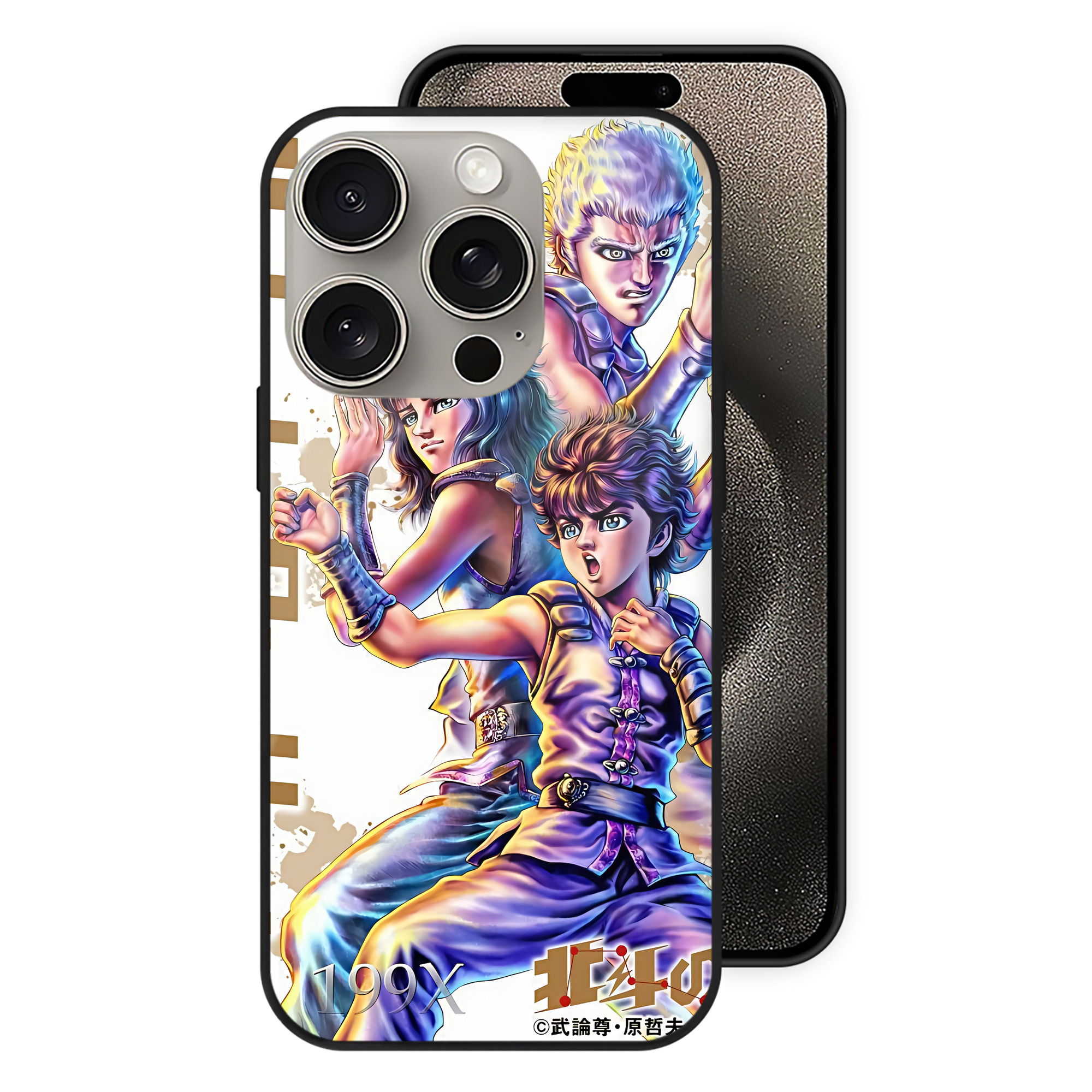 （画像用） 北斗の拳 Fist of the North Star 【iPhone15Pro対応】スマホケース 耐衝撃＆黄変防止 背面ガラス