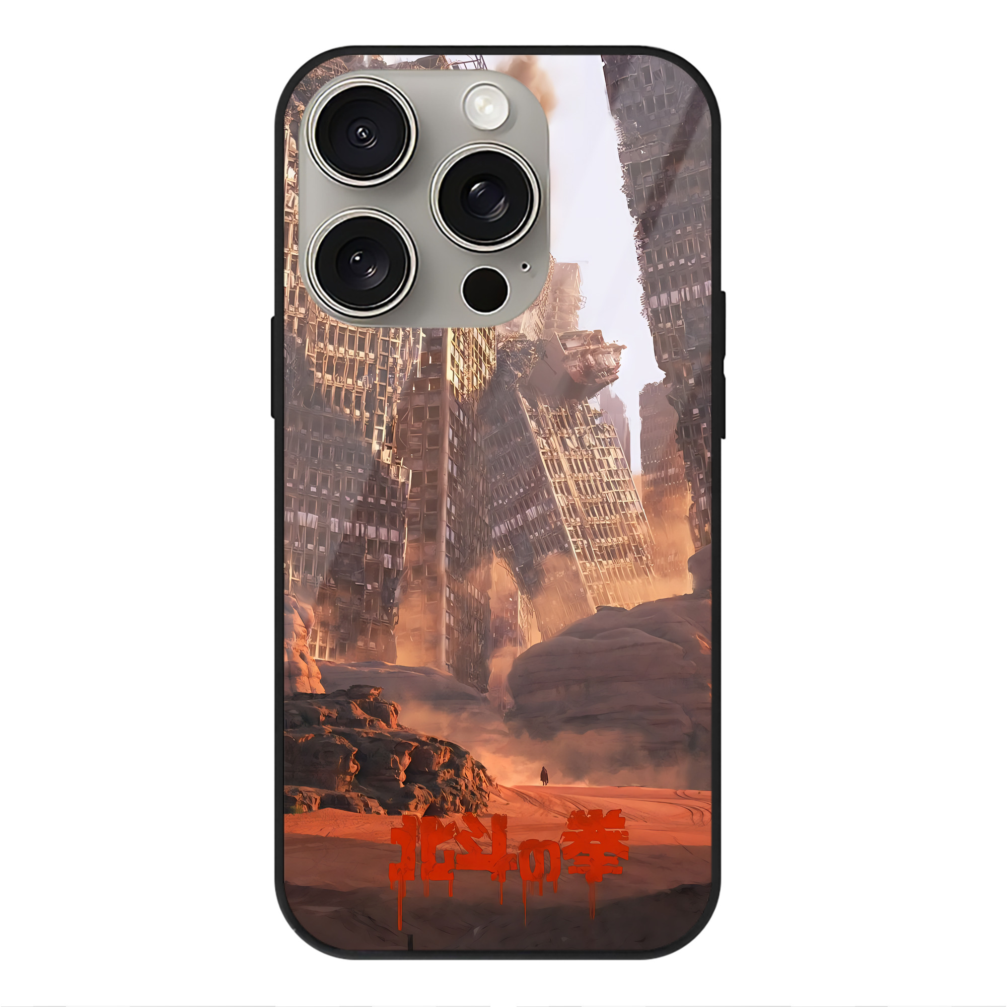 （画像用） 北斗の拳 Fist of the North Star 【iPhone15Pro対応】スマホケース 耐衝撃＆黄変防止 背面ガラス