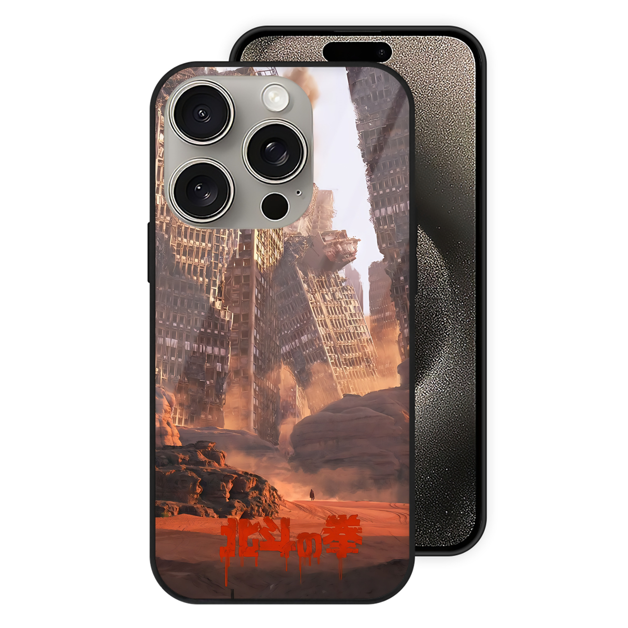 （画像用） 北斗の拳 Fist of the North Star 【iPhone15Pro対応】スマホケース 耐衝撃＆黄変防止 背面ガラス