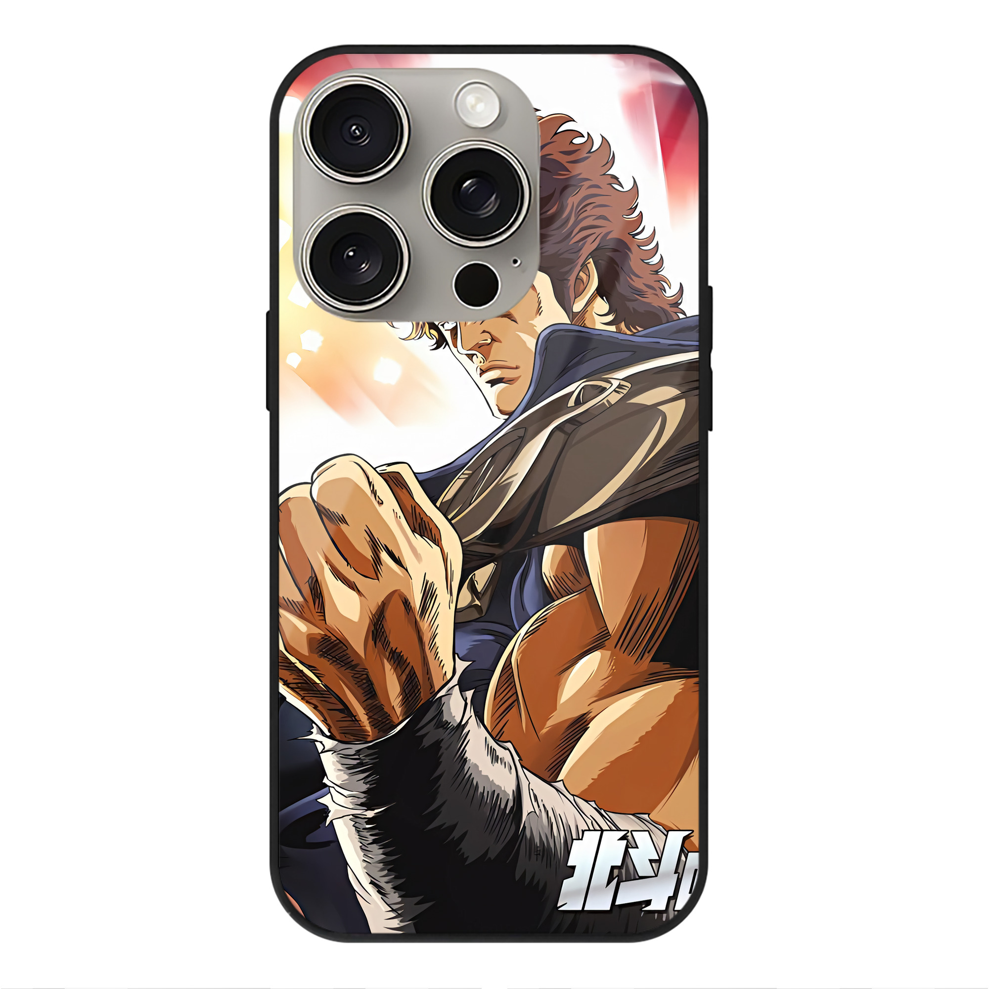 （画像用） 北斗の拳 Fist of the North Star 【iPhone15Pro対応】スマホケース 耐衝撃＆黄変防止 背面ガラス