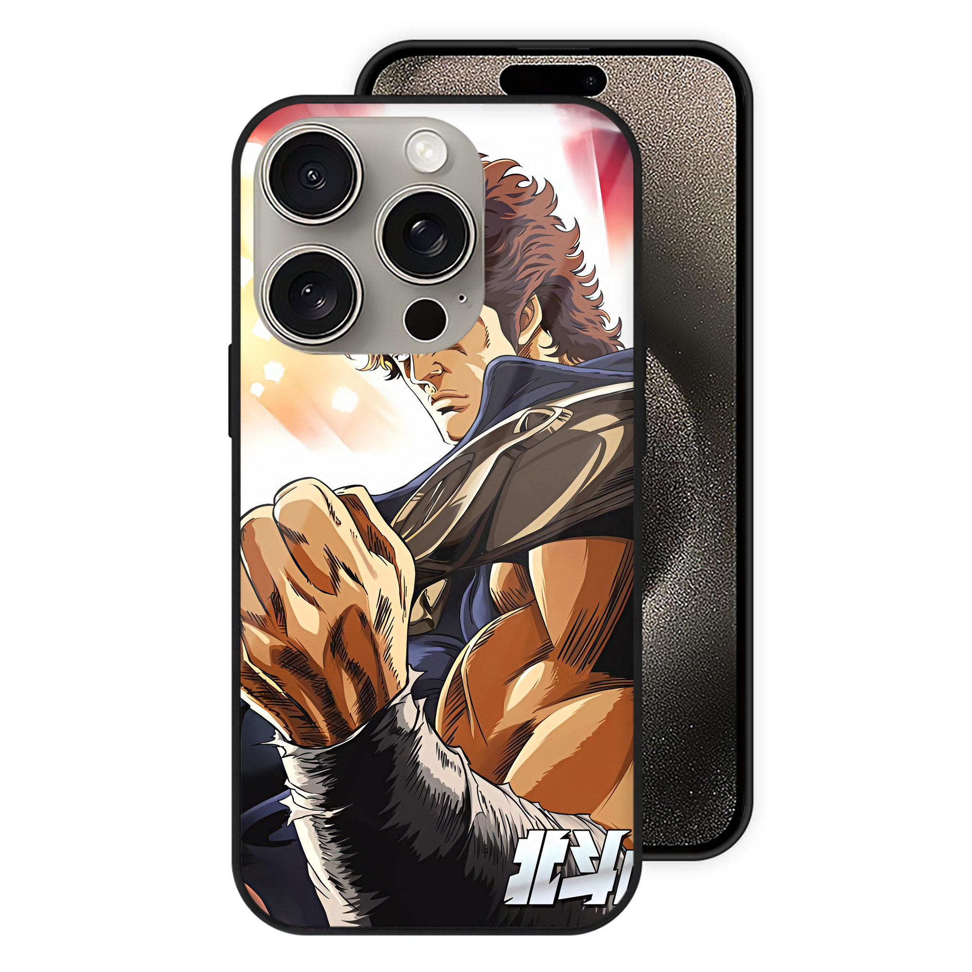 （画像用） 北斗の拳 Fist of the North Star 【iPhone15Pro対応】スマホケース 耐衝撃＆黄変防止 背面ガラス