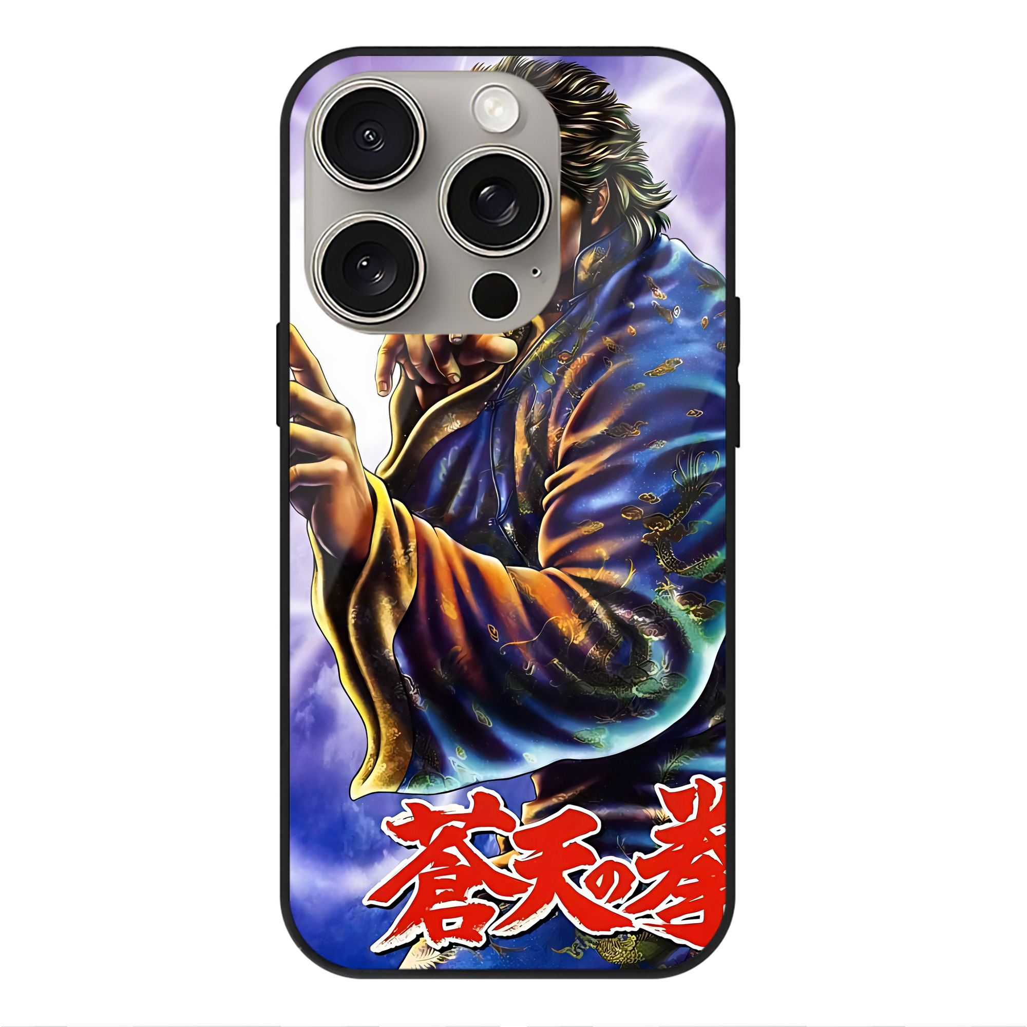 （画像用） 北斗の拳 Fist of the North Star 【iPhone15Pro対応】スマホケース 耐衝撃＆黄変防止 背面ガラス