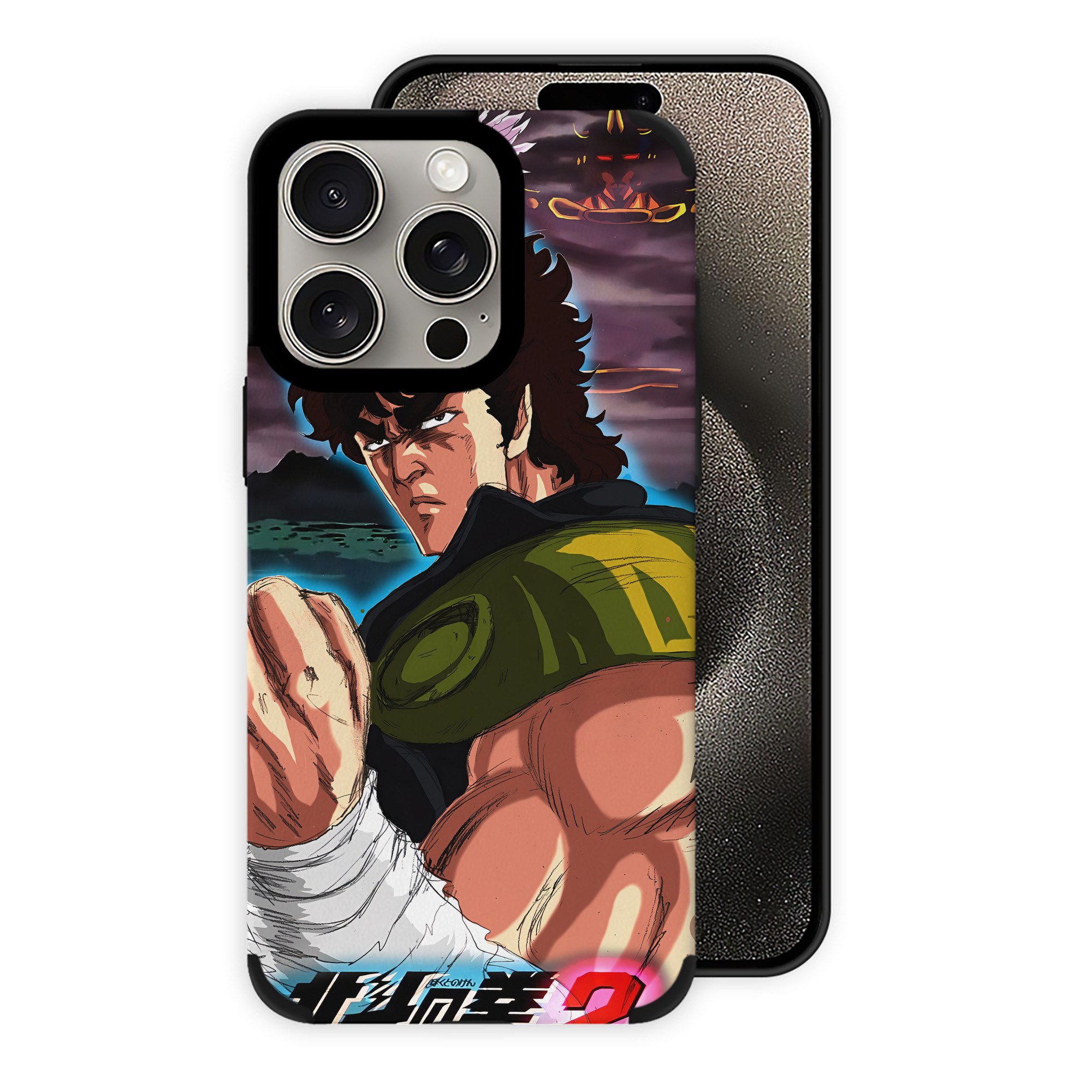 （画像用） 北斗の拳 Fist of the North Star 【iPhone15ProMax対応】 PUレザー スマホケース 耐衝撃＆黄変防止
