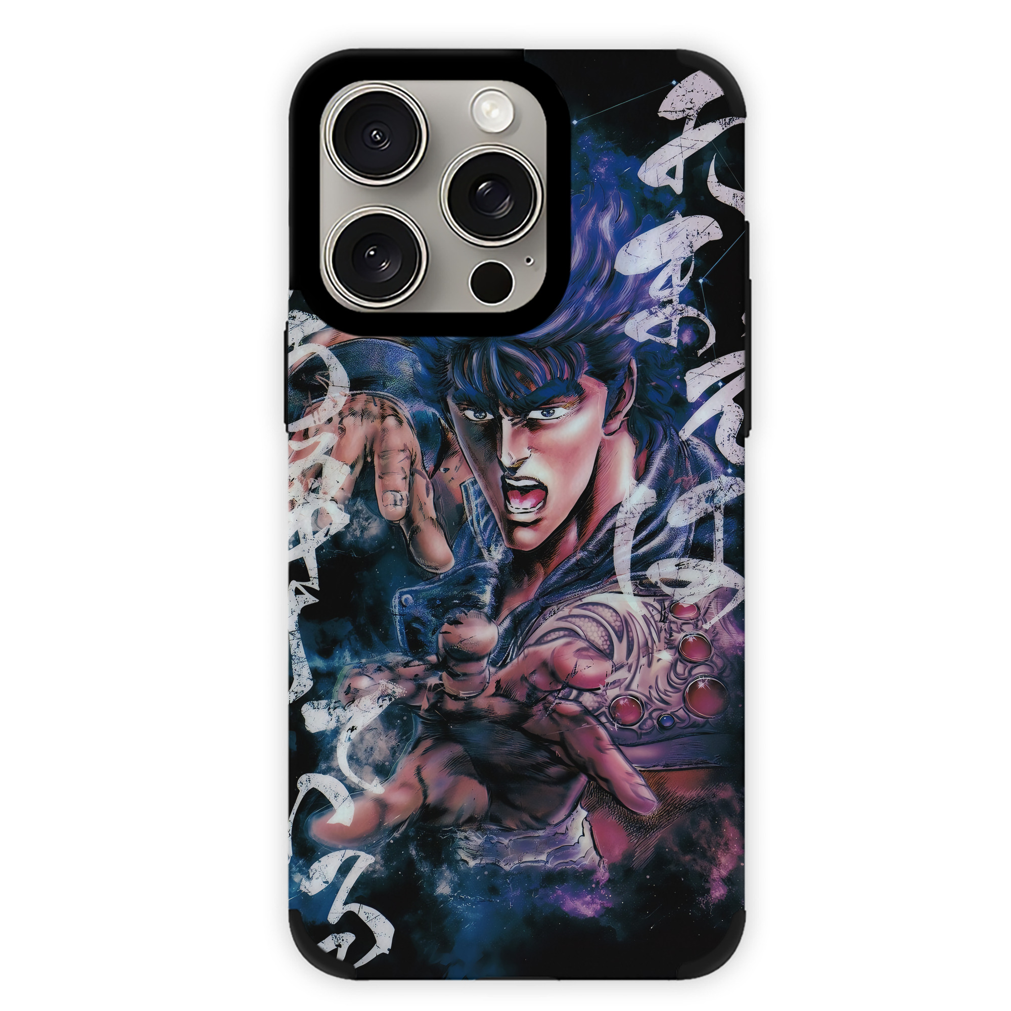 （画像用） 北斗の拳 Fist of the North Star 【iPhone15ProMax対応】 PUレザー スマホケース 耐衝撃＆黄変防止