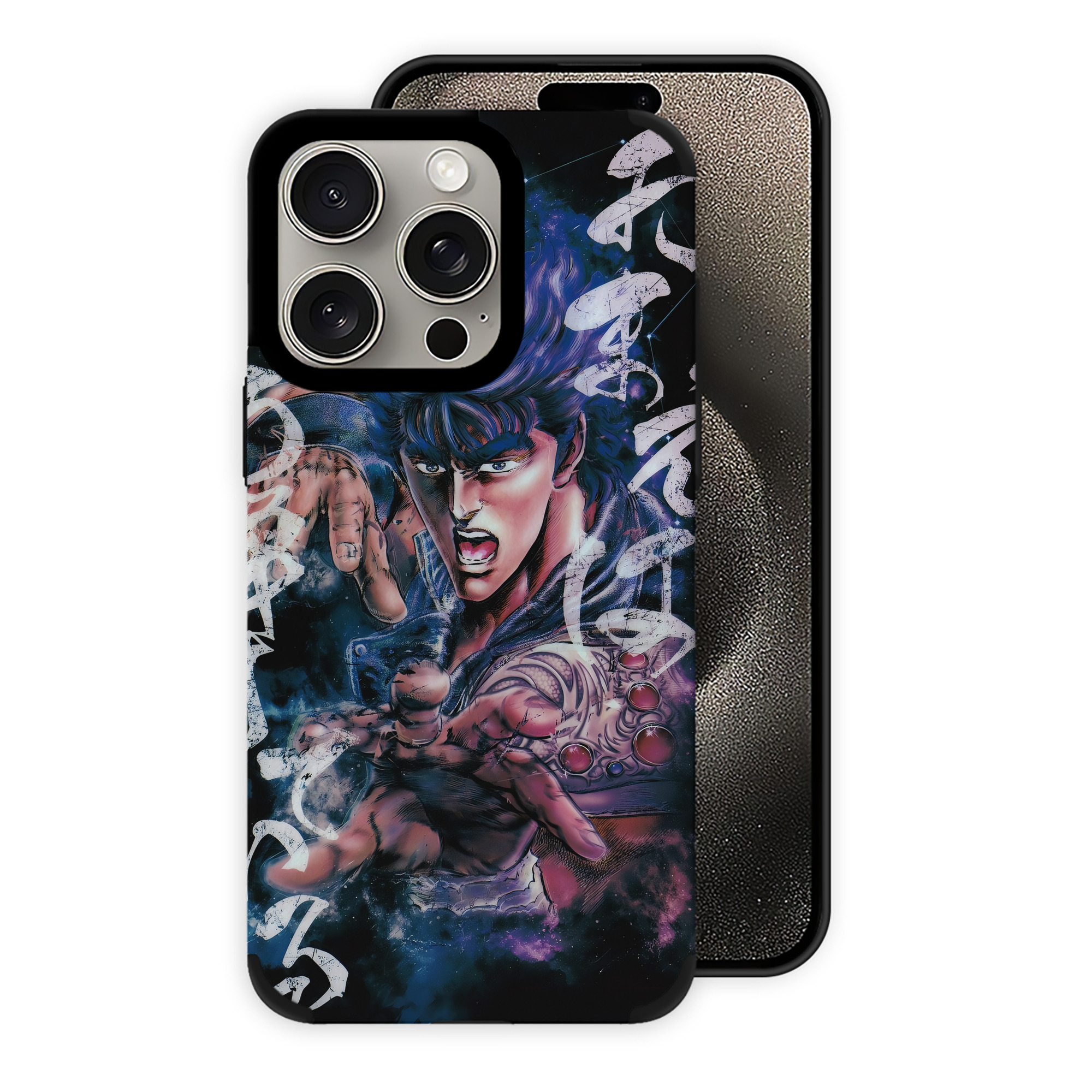 （画像用） 北斗の拳 Fist of the North Star 【iPhone15ProMax対応】 PUレザー スマホケース 耐衝撃＆黄変防止