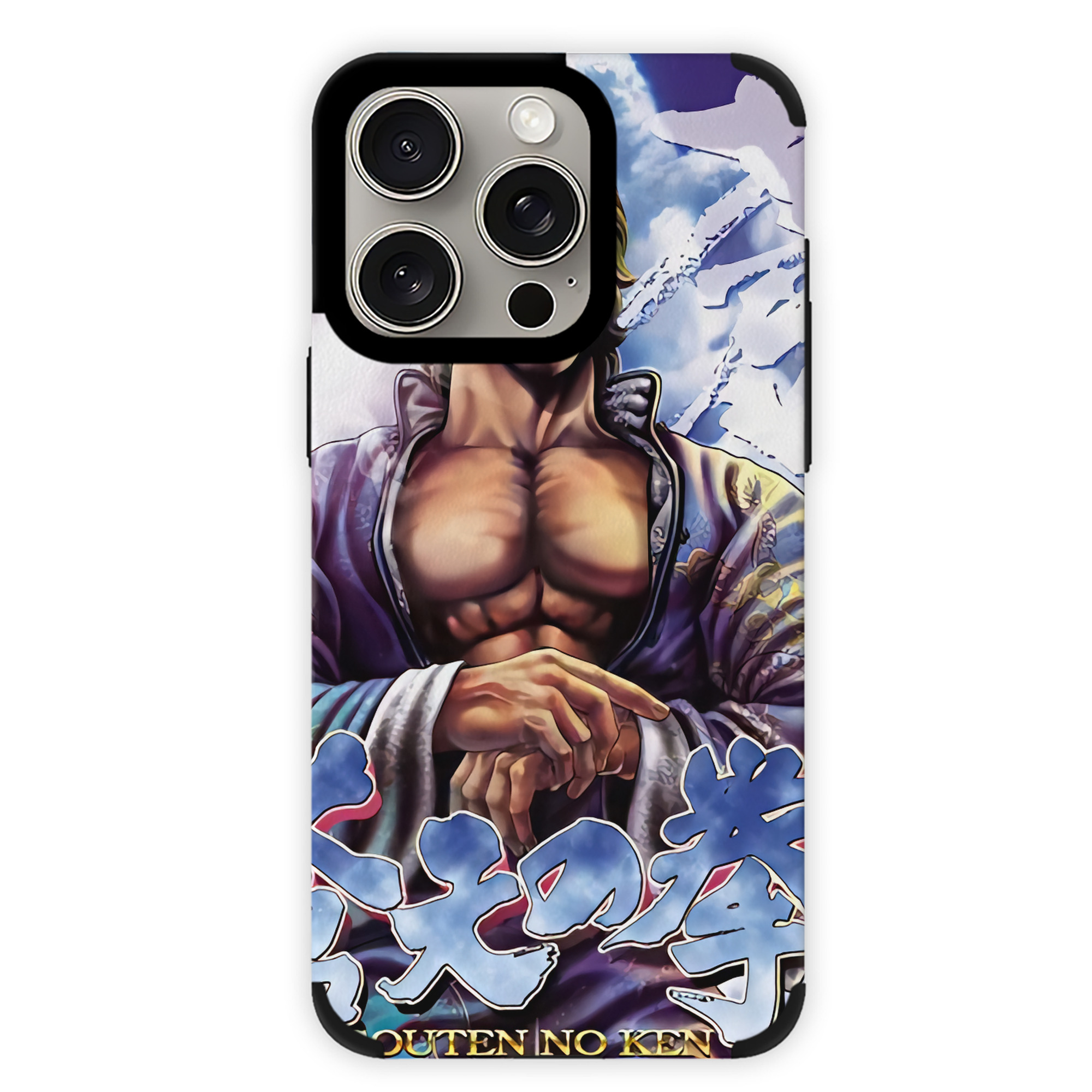 （画像用） 北斗の拳 Fist of the North Star 【iPhone15ProMax対応】 PUレザー スマホケース 耐衝撃＆黄変防止