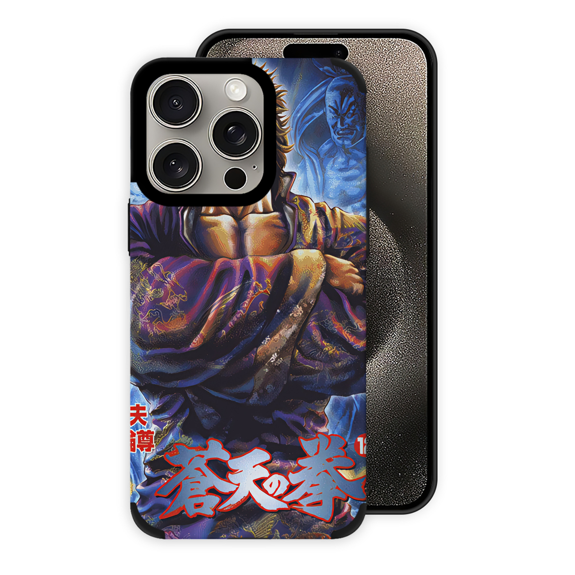 （画像用） 北斗の拳 Fist of the North Star 【iPhone15ProMax対応】 PUレザー スマホケース 耐衝撃＆黄変防止
