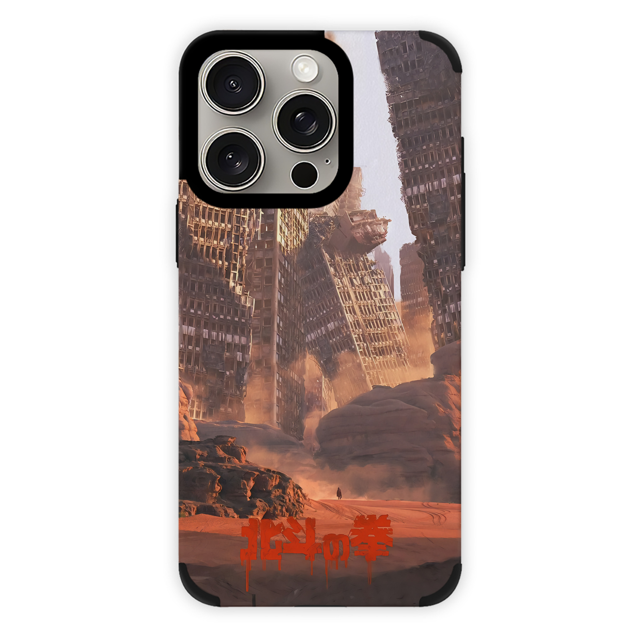 （画像用） 北斗の拳 Fist of the North Star 【iPhone15ProMax対応】 PUレザー スマホケース 耐衝撃＆黄変防止