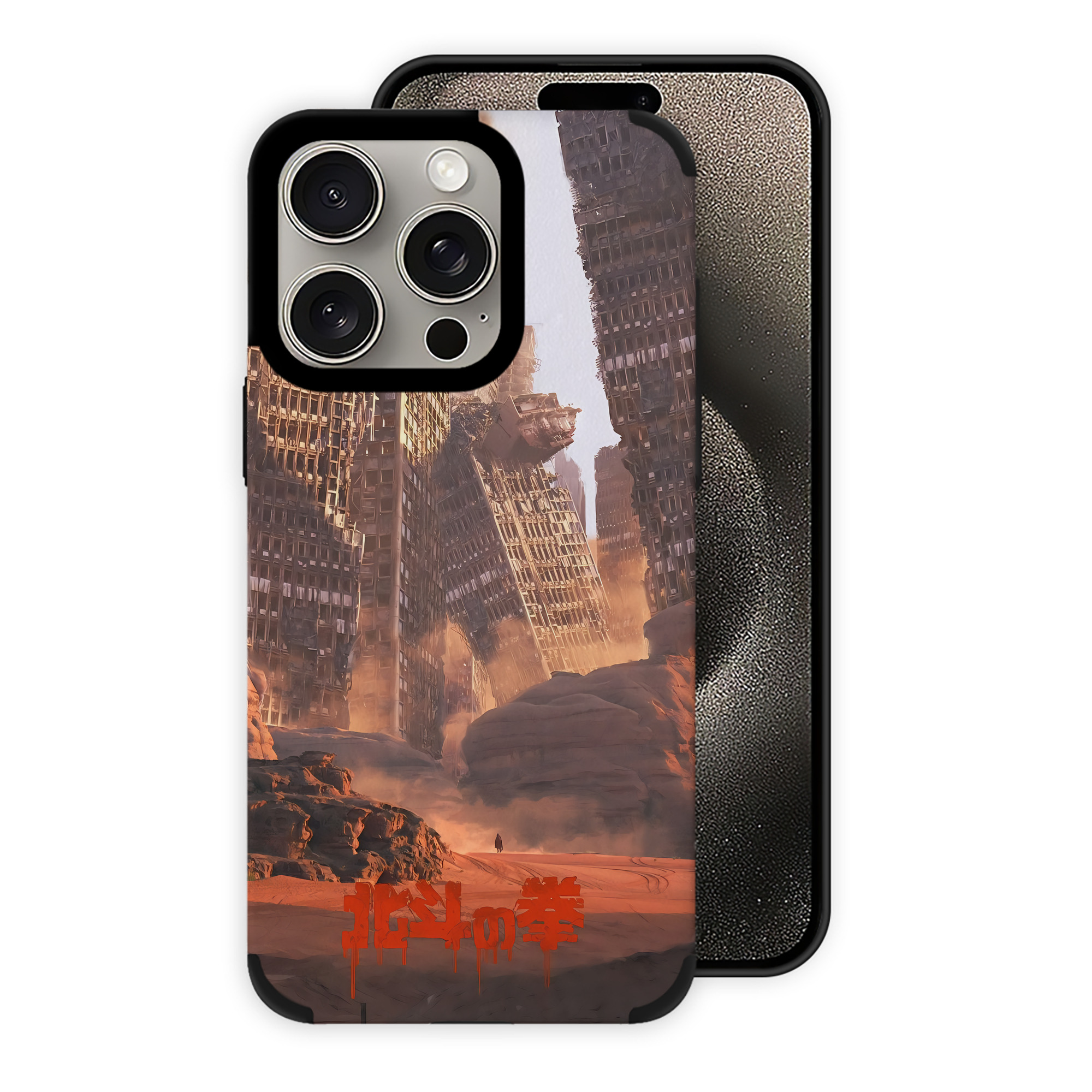 （画像用） 北斗の拳 Fist of the North Star 【iPhone15ProMax対応】 PUレザー スマホケース 耐衝撃＆黄変防止