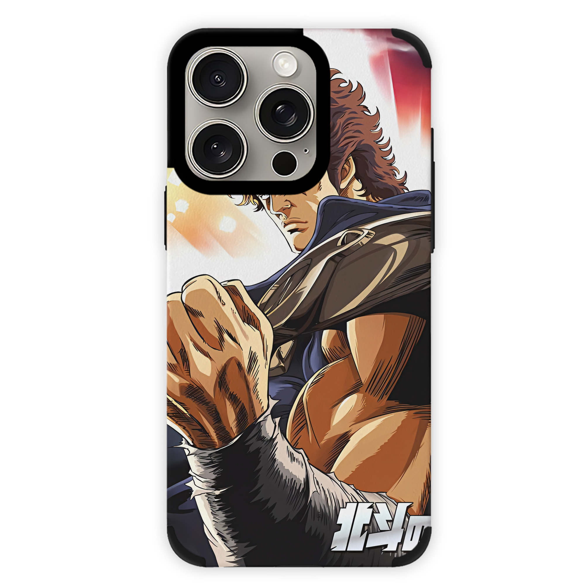（画像用） 北斗の拳 Fist of the North Star 【iPhone15ProMax対応】 PUレザー スマホケース 耐衝撃＆黄変防止