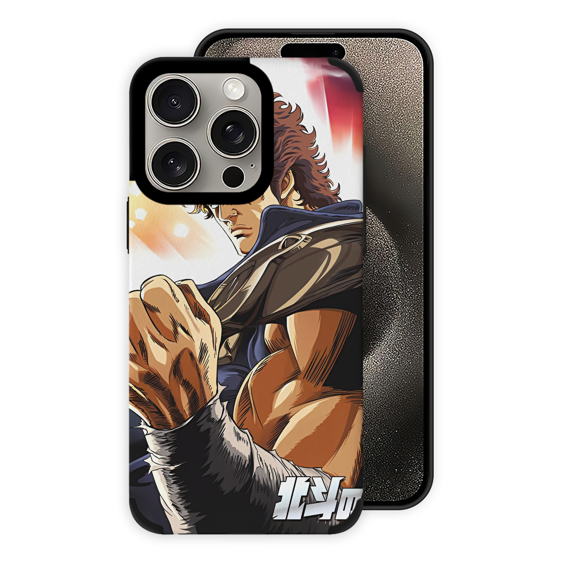 北斗の拳 Fist of the North Star 【iPhone15ProMax対応】 PUレザー スマホケース 耐衝撃＆黄変防止