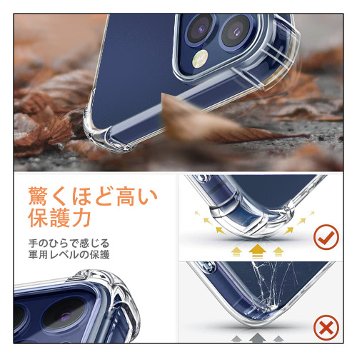 北斗の拳 Fist of the North Star 【iPhone 12シリーズ対応】透明スマホケース（クリアソフトケース）