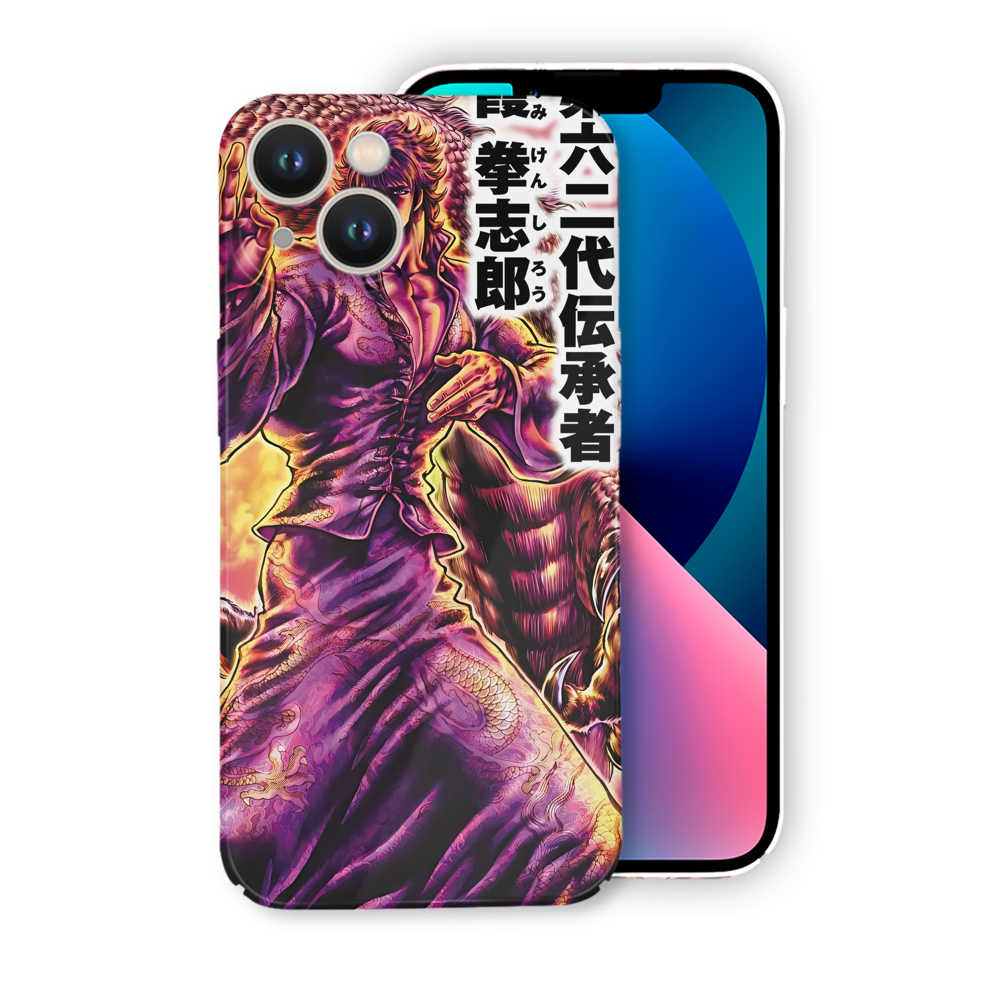（画像用） 北斗の拳 Fist of the North Star 【iPhone 14シリーズ対応】ハードケース