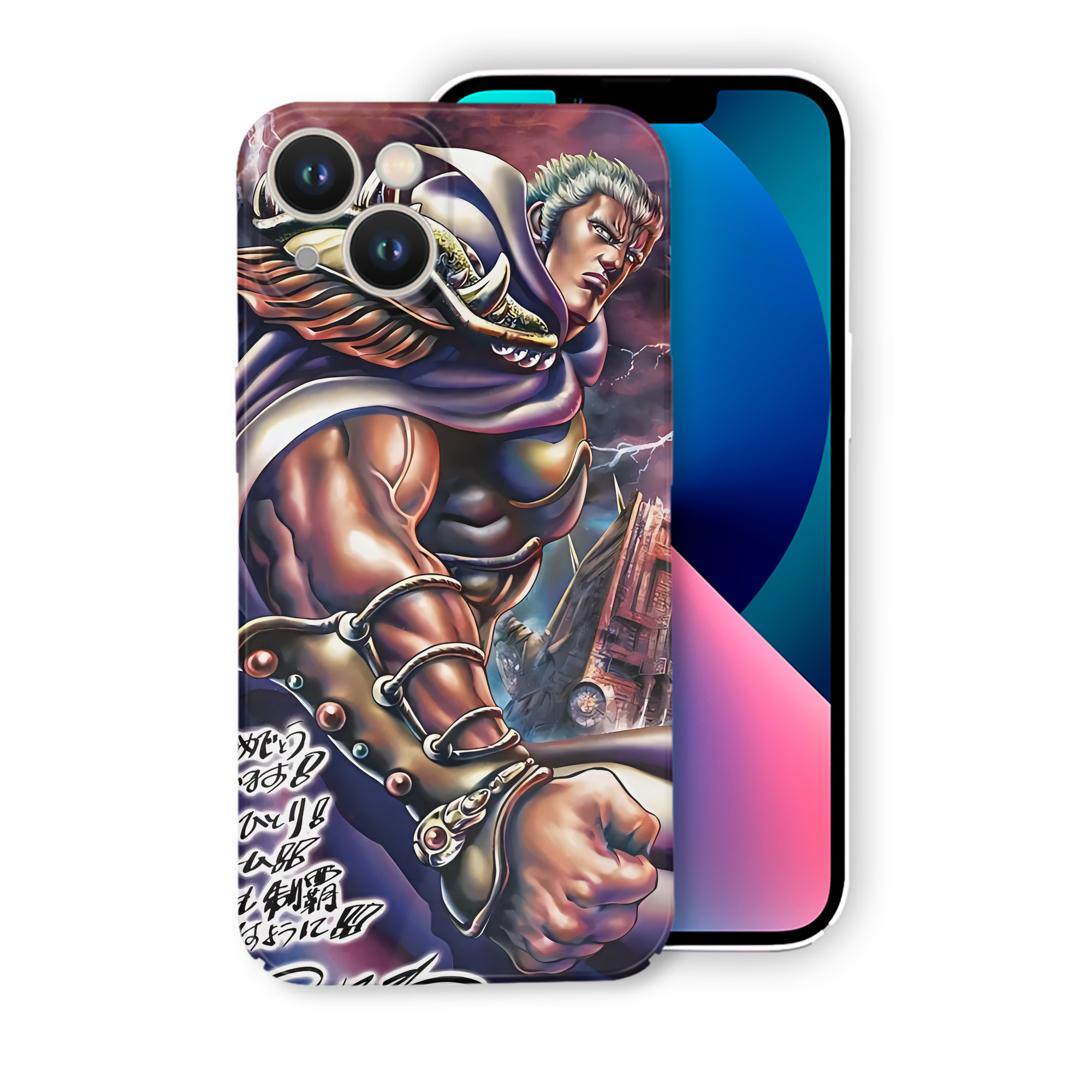 （画像用） 北斗の拳 Fist of the North Star 【iPhone 14シリーズ対応】ハードケース