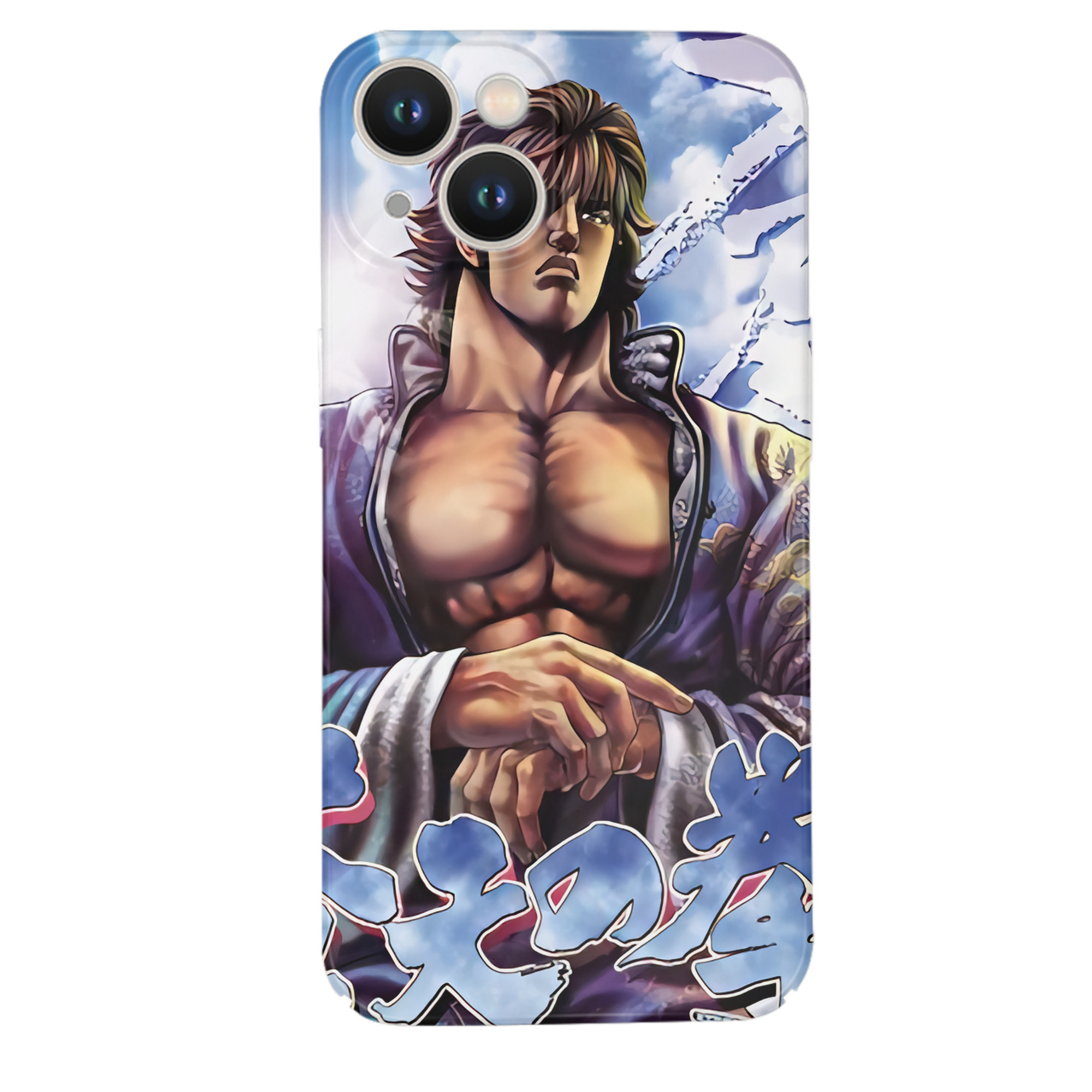 （画像用） 北斗の拳 Fist of the North Star 【iPhone 14シリーズ対応】ハードケース