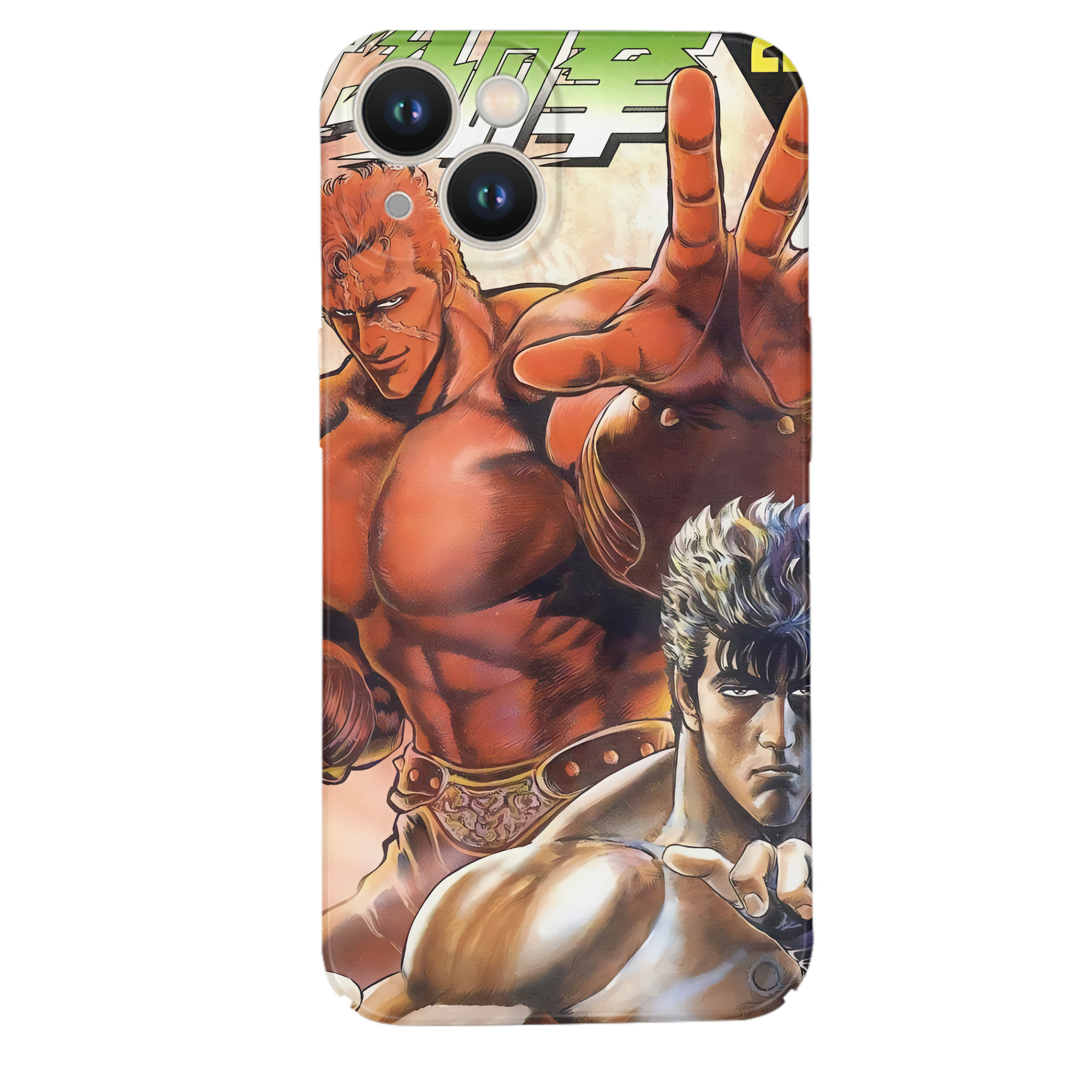 （画像用） 北斗の拳 Fist of the North Star 【iPhone 14シリーズ対応】ハードケース