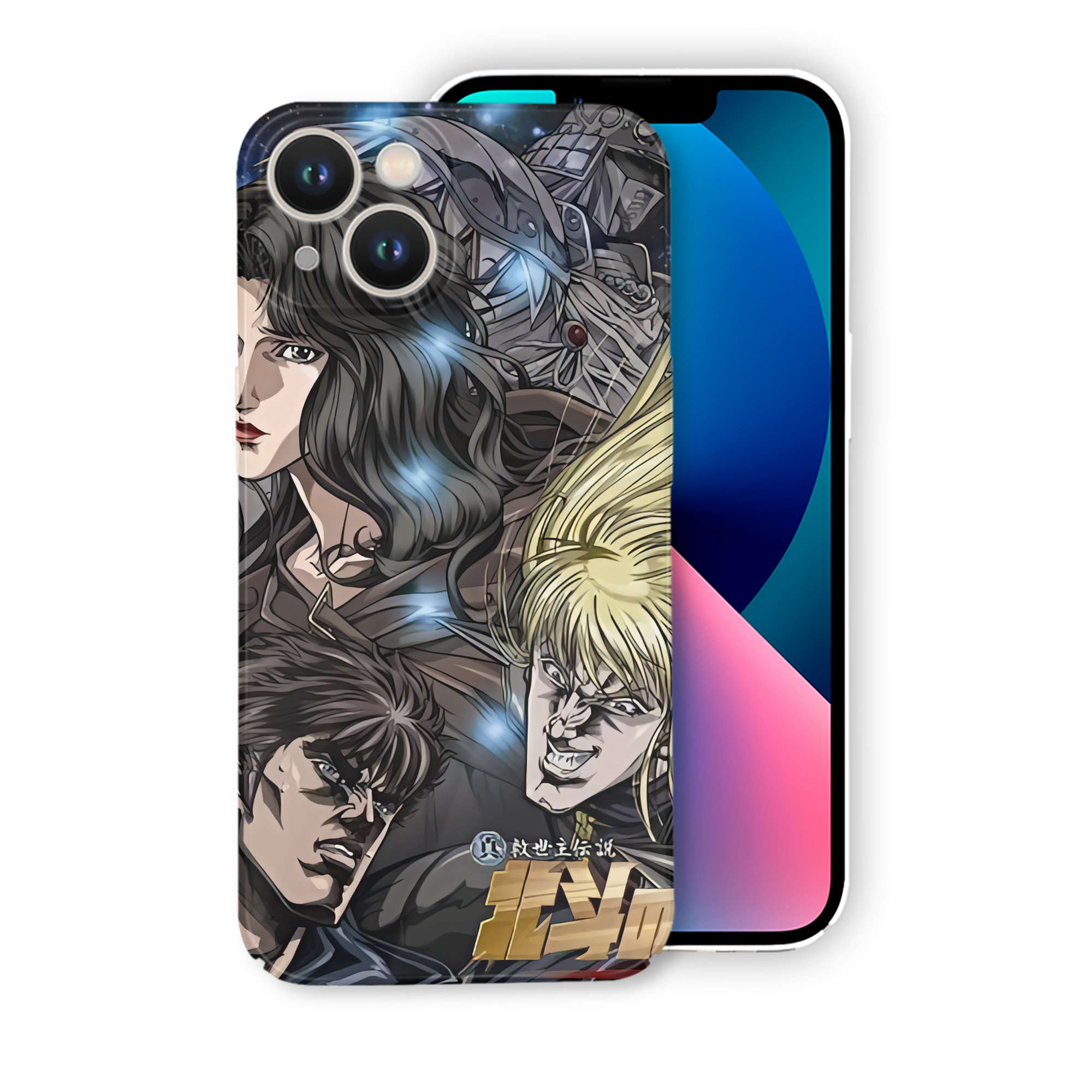 （画像用） 北斗の拳 Fist of the North Star 【iPhone 14シリーズ対応】ハードケース