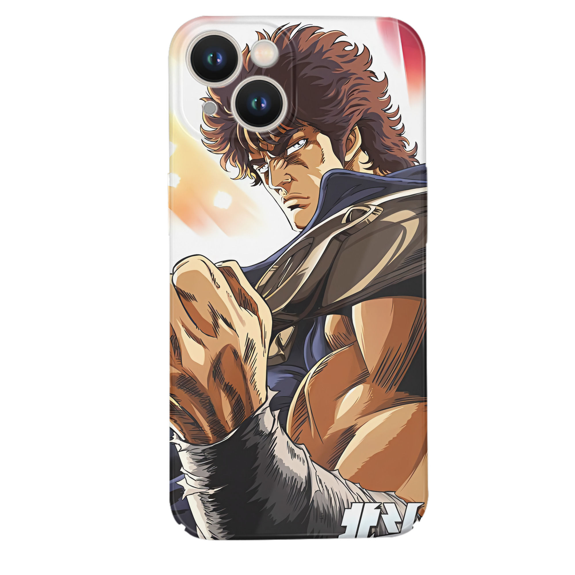 （画像用） 北斗の拳 Fist of the North Star 【iPhone 14シリーズ対応】ハードケース