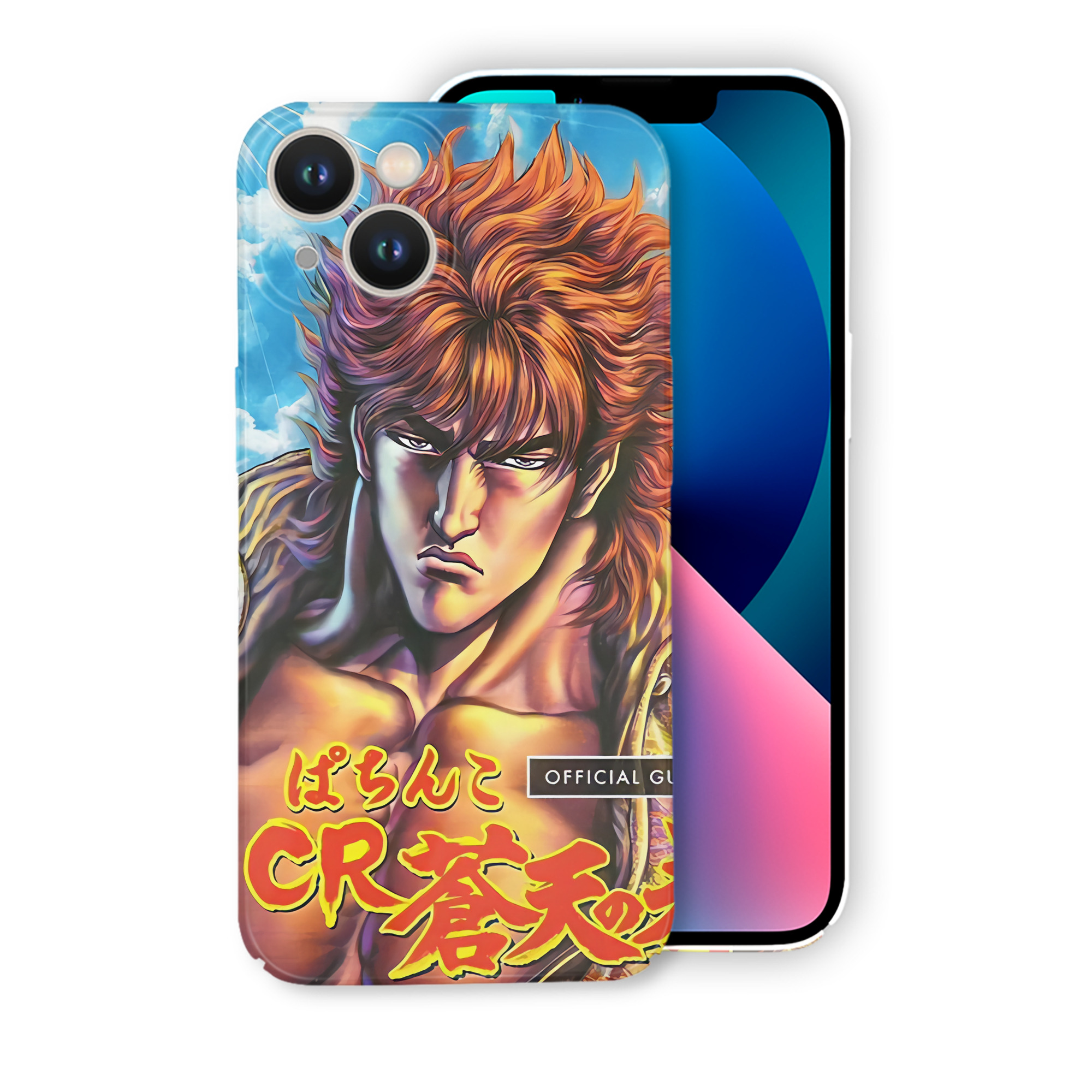 （画像用） 北斗の拳 Fist of the North Star 【iPhone 14シリーズ対応】ハードケース