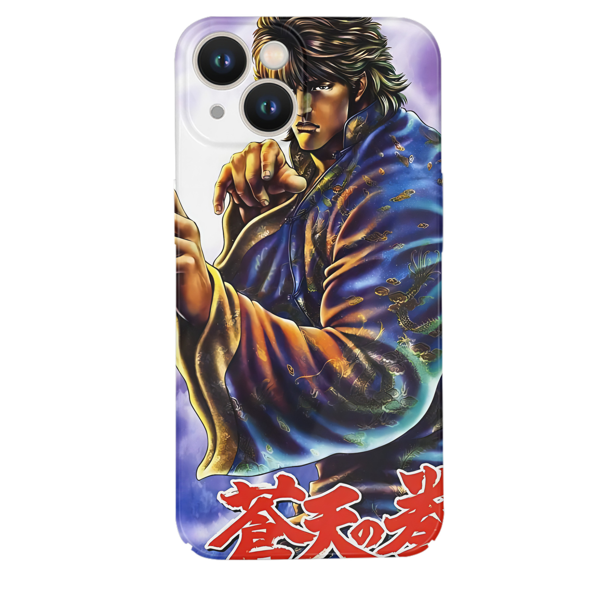 （画像用） 北斗の拳 Fist of the North Star 【iPhone 14シリーズ対応】ハードケース