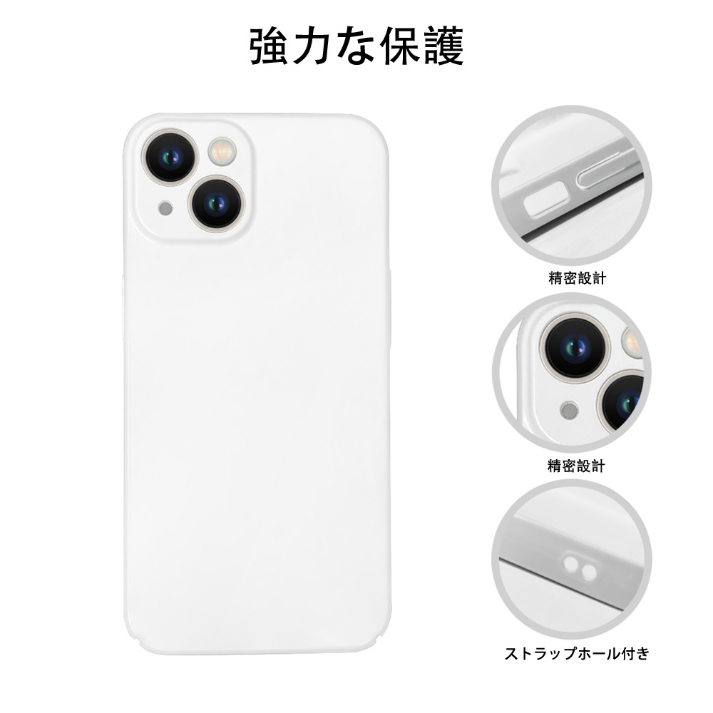 北斗の拳 Fist of the North Star 【iPhone 14シリーズ対応】ハードケース