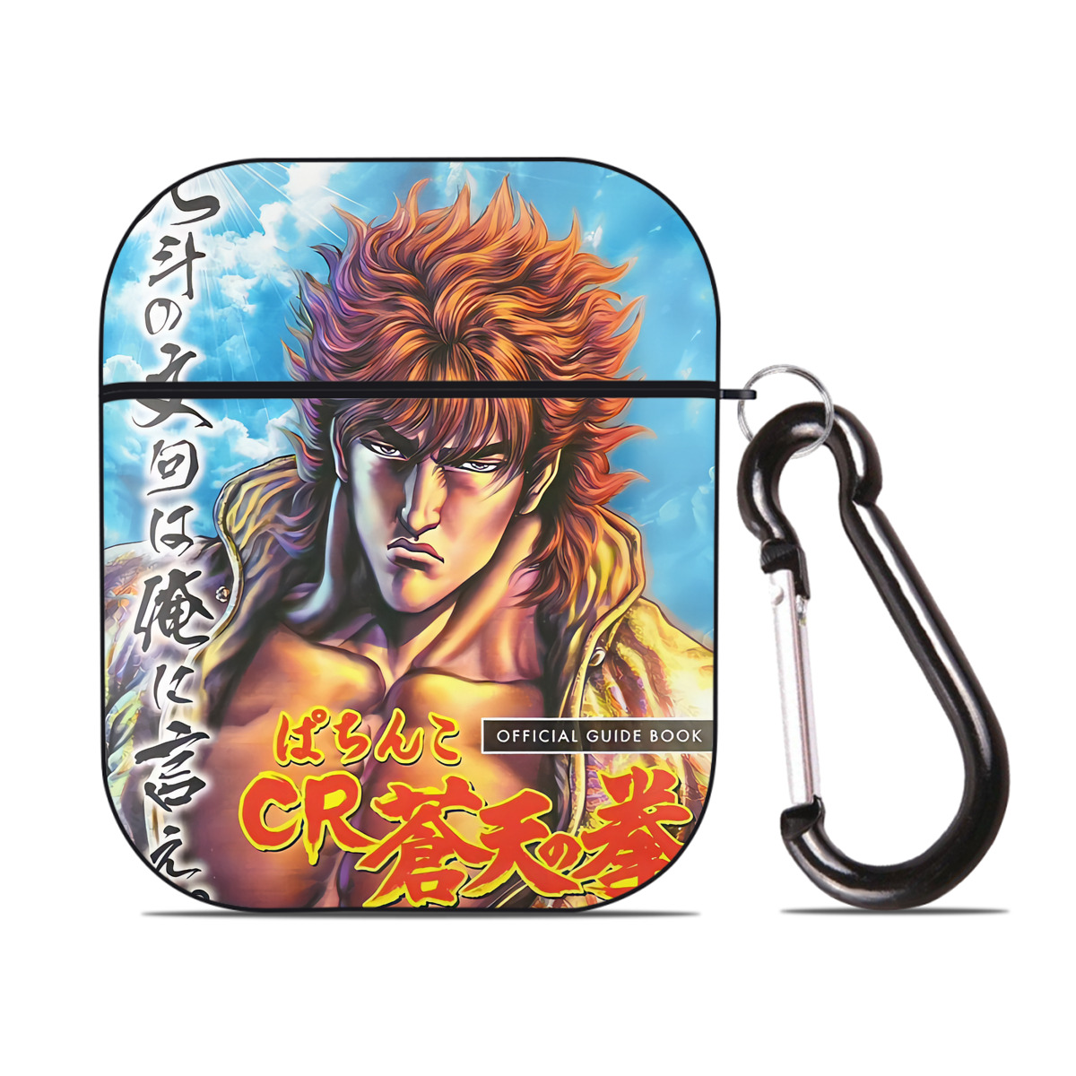 （画像用） 北斗の拳 Fist of the North Star AirPods 第2世代保護ケース ハードシェル ブラック 耐衝撃・防指紋・カラビナ付き