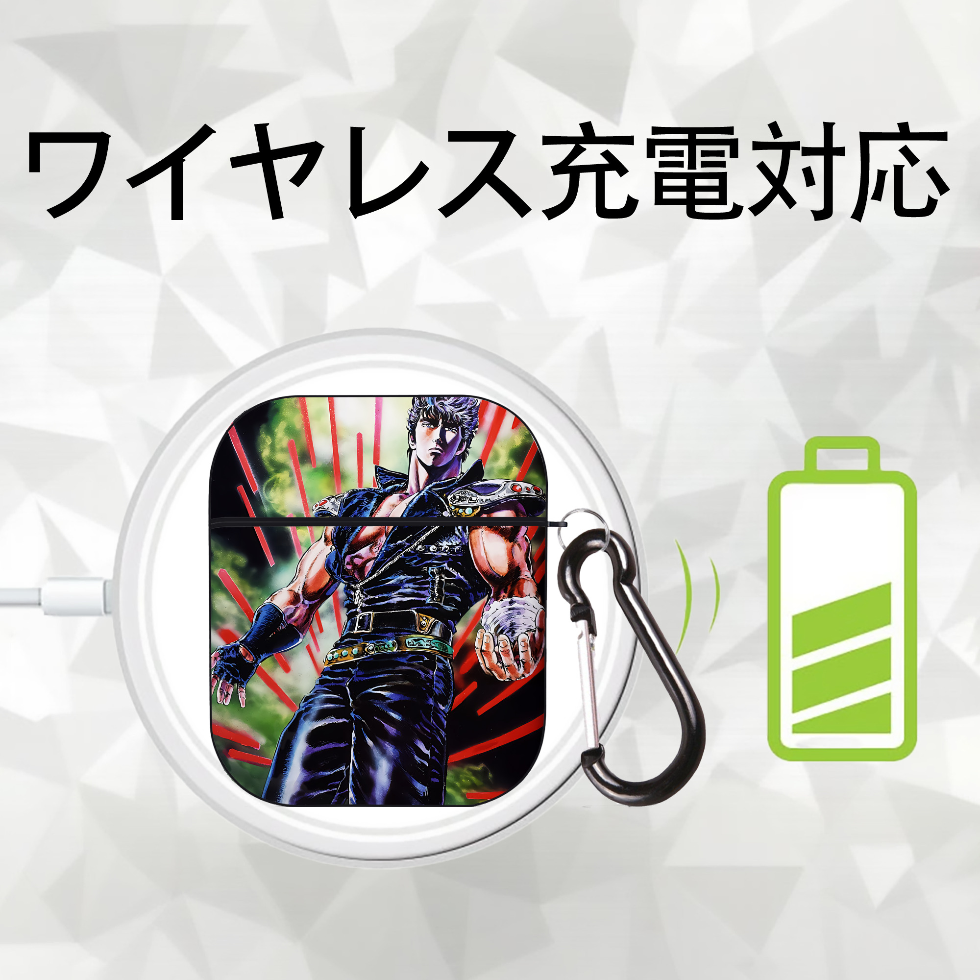 北斗の拳 Fist of the North Star AirPods 第2世代保護ケース ハードシェル ブラック 耐衝撃・防指紋・カラビナ付き
