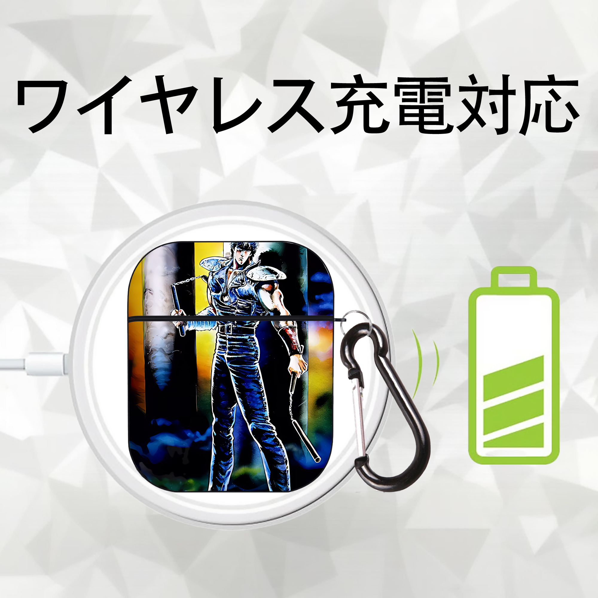 北斗の拳 Fist of the North Star AirPods 第2世代保護ケース ハードシェル ブラック 耐衝撃・防指紋・カラビナ付き