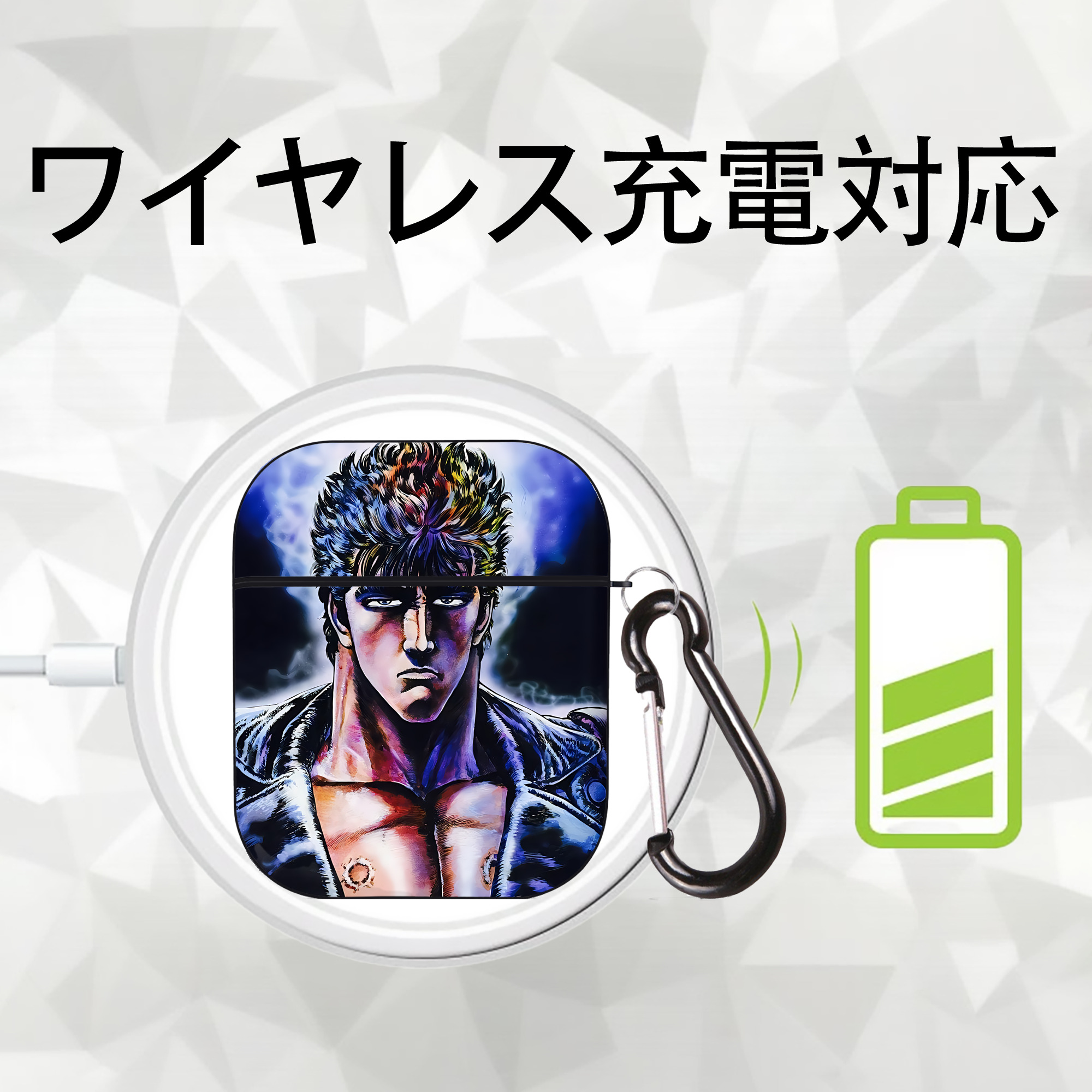 北斗の拳 Fist of the North Star AirPods 第2世代保護ケース ハードシェル ブラック 耐衝撃・防指紋・カラビナ付き