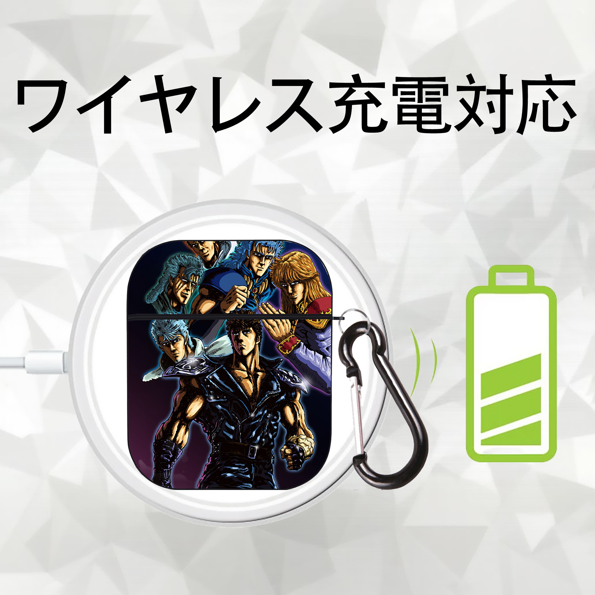 北斗の拳 Fist of the North Star AirPods 第2世代保護ケース ハードシェル ブラック 耐衝撃・防指紋・カラビナ付き