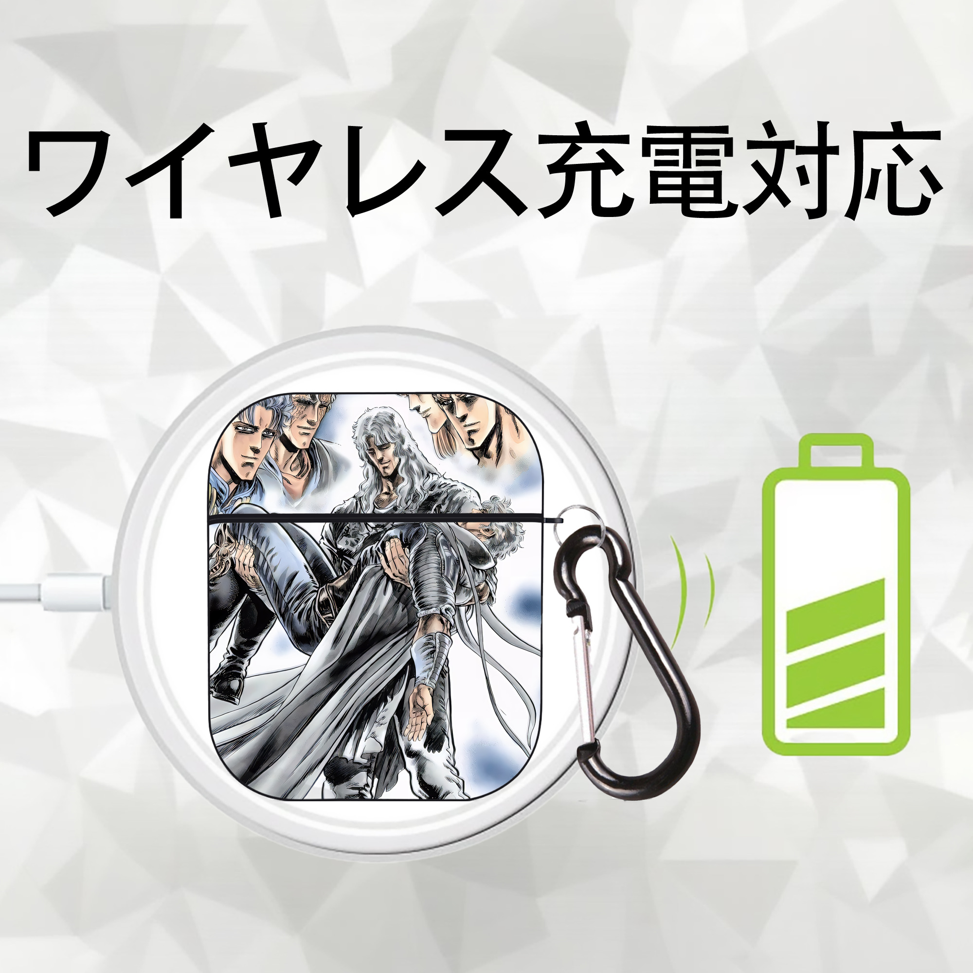 北斗の拳 Fist of the North Star AirPods 第2世代保護ケース ハードシェル ブラック 耐衝撃・防指紋・カラビナ付き
