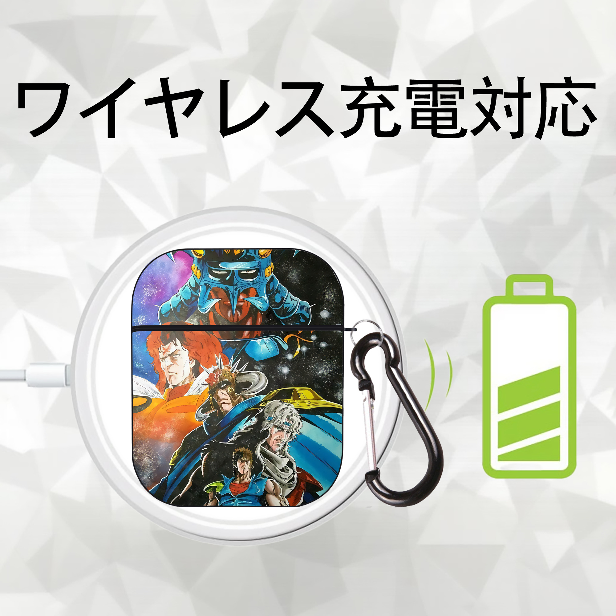 北斗の拳 Fist of the North Star AirPods 第2世代保護ケース ハードシェル ブラック 耐衝撃・防指紋・カラビナ付き