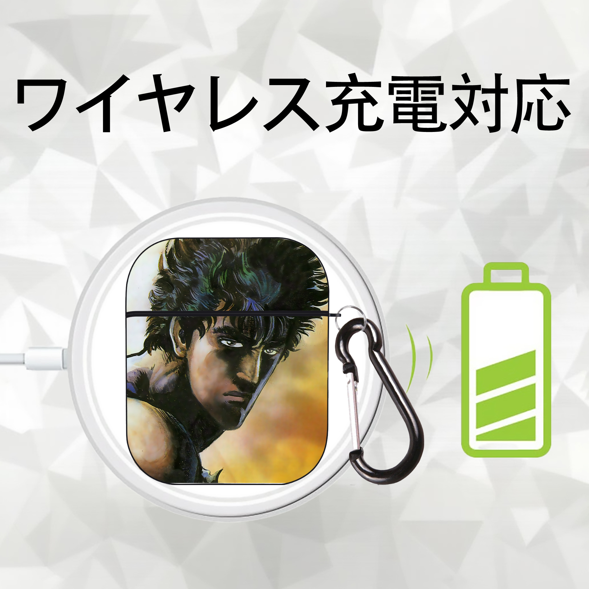 北斗の拳 Fist of the North Star AirPods 第2世代保護ケース ハードシェル ブラック 耐衝撃・防指紋・カラビナ付き