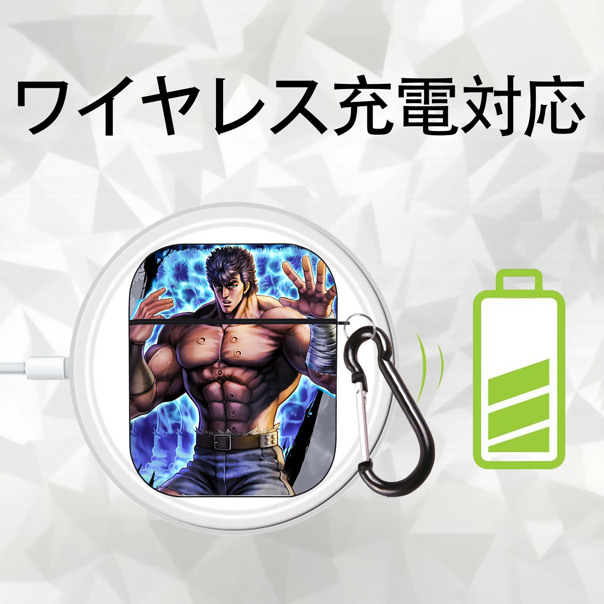 北斗の拳 Fist of the North Star AirPods 第2世代保護ケース ハードシェル ブラック 耐衝撃・防指紋・カラビナ付き