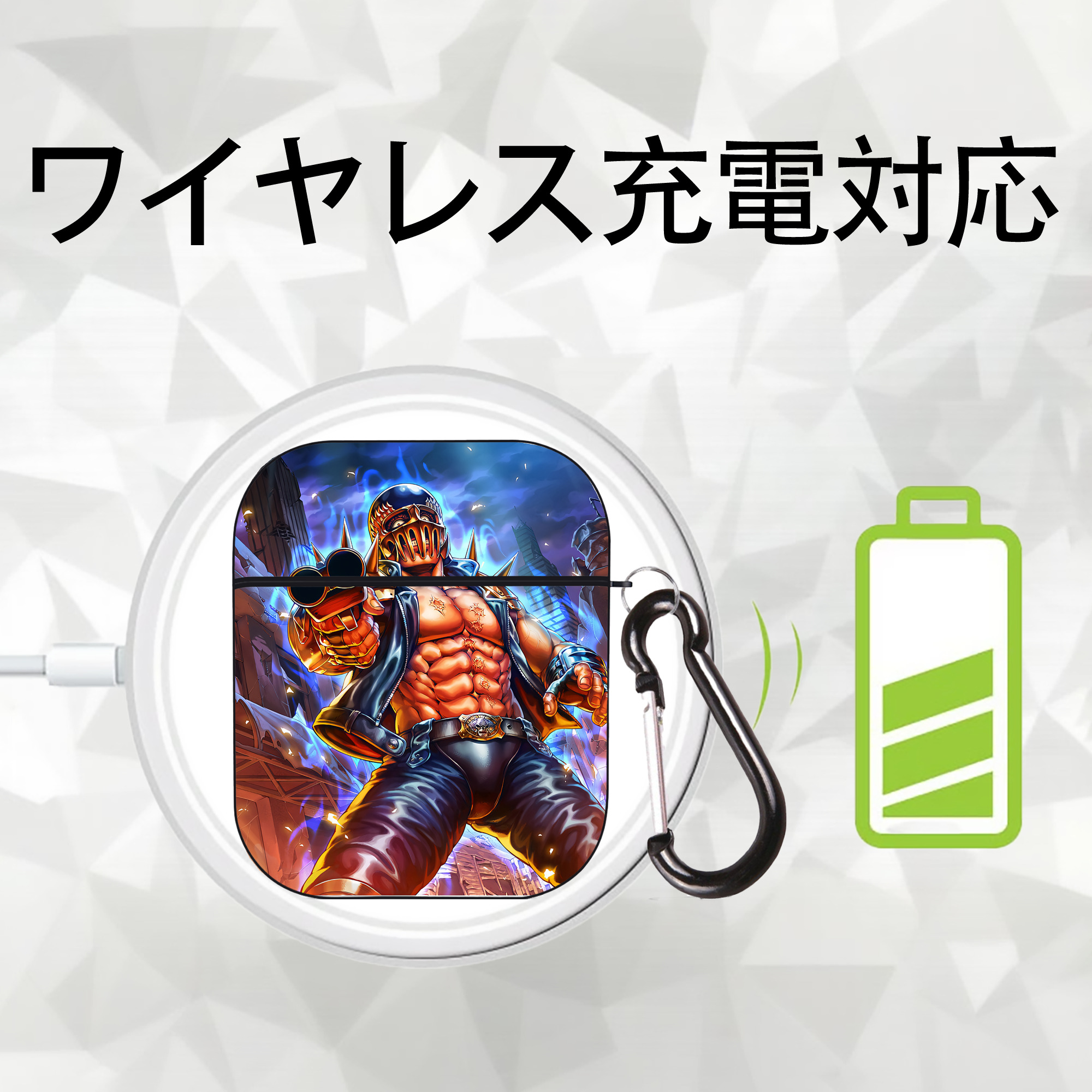 北斗の拳 Fist of the North Star AirPods 第2世代保護ケース ハードシェル ブラック 耐衝撃・防指紋・カラビナ付き