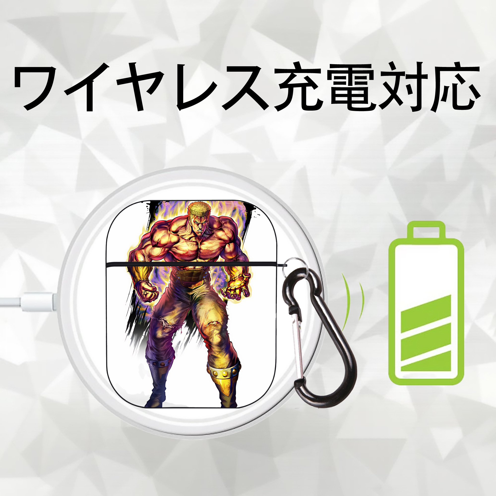 北斗の拳 Fist of the North Star AirPods 第2世代保護ケース ハードシェル ブラック 耐衝撃・防指紋・カラビナ付き