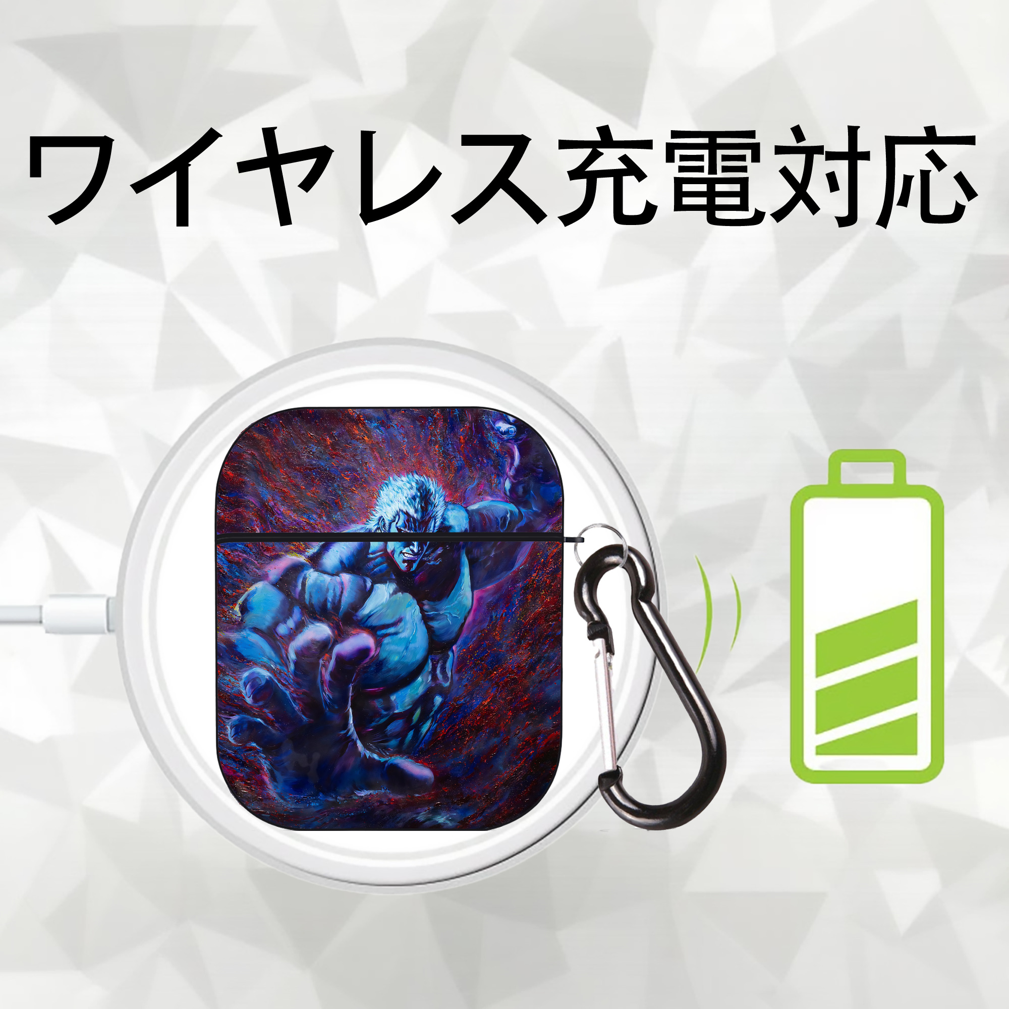 北斗の拳 Fist of the North Star AirPods 第2世代保護ケース ハードシェル ブラック 耐衝撃・防指紋・カラビナ付き