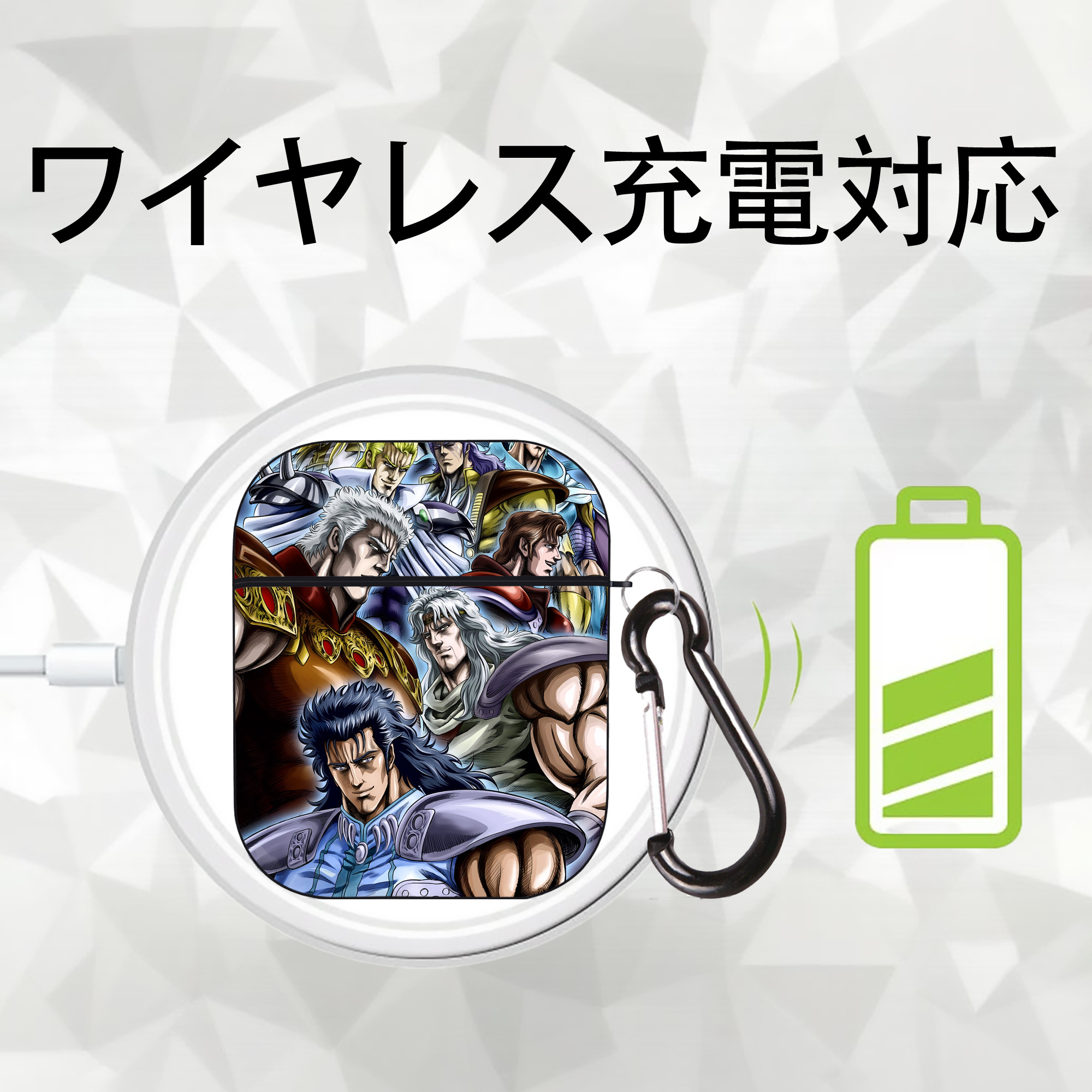 北斗の拳 Fist of the North Star AirPods 第2世代保護ケース ハードシェル ブラック 耐衝撃・防指紋・カラビナ付き