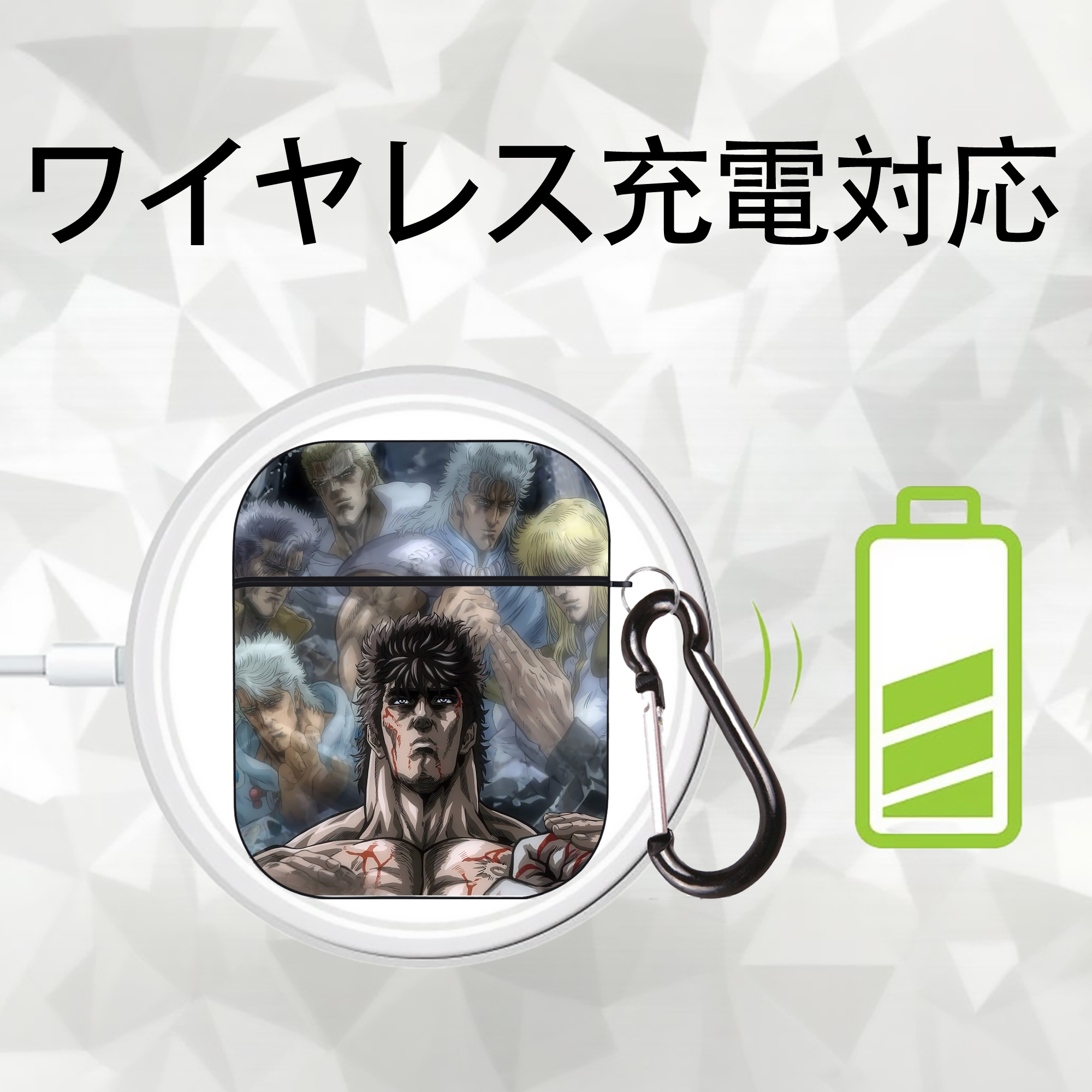 北斗の拳 Fist of the North Star AirPods 第2世代保護ケース ハードシェル ブラック 耐衝撃・防指紋・カラビナ付き