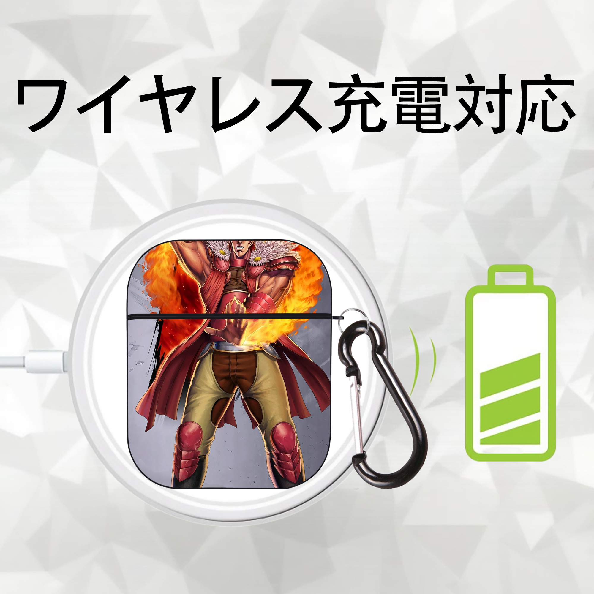 北斗の拳 Fist of the North Star AirPods 第2世代保護ケース ハードシェル ブラック 耐衝撃・防指紋・カラビナ付き
