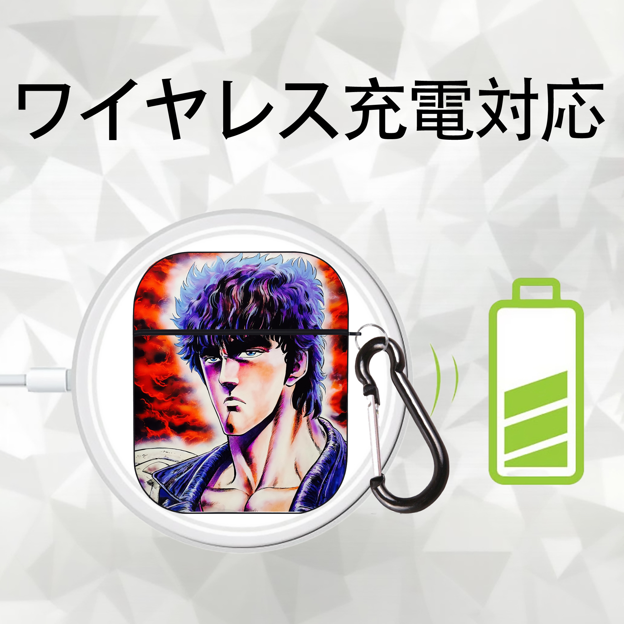 北斗の拳 Fist of the North Star AirPods 第2世代保護ケース ハードシェル ブラック 耐衝撃・防指紋・カラビナ付き