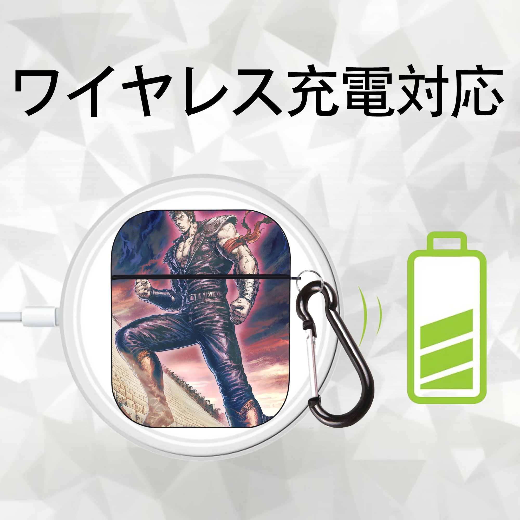 北斗の拳 Fist of the North Star AirPods 第2世代保護ケース ハードシェル ブラック 耐衝撃・防指紋・カラビナ付き