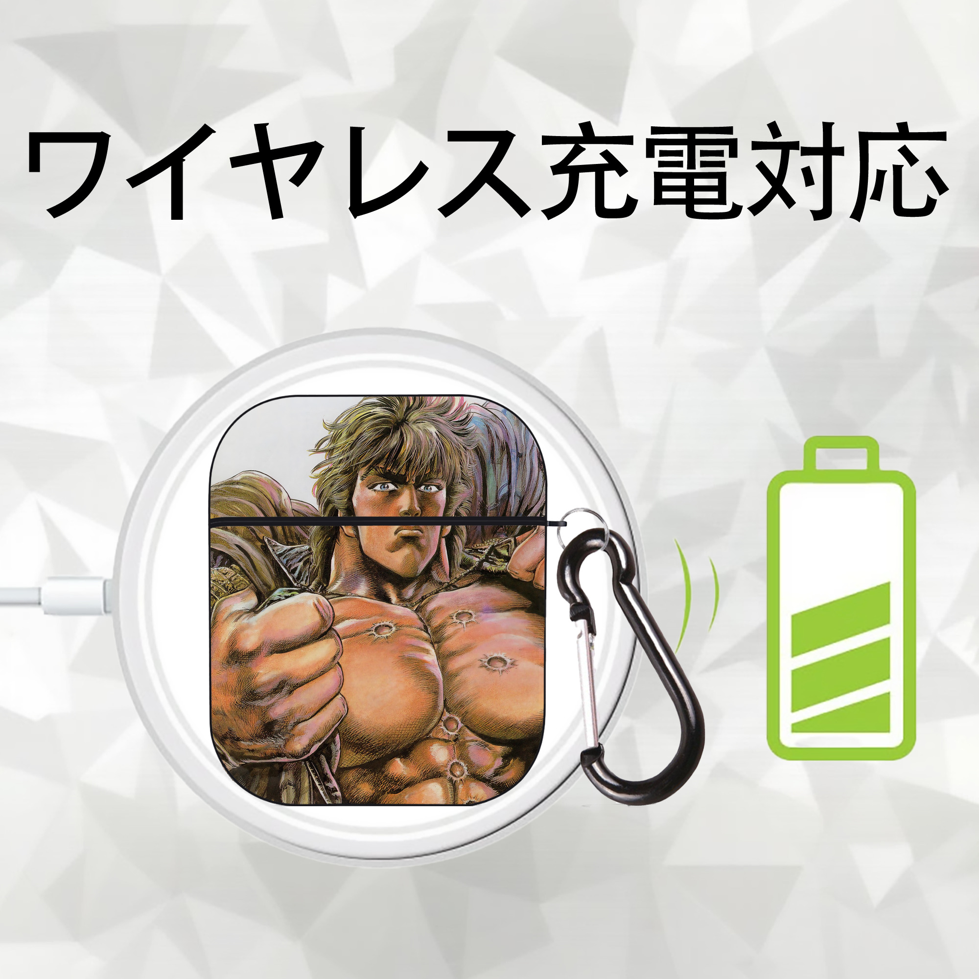 北斗の拳 Fist of the North Star AirPods 第2世代保護ケース ハードシェル ブラック 耐衝撃・防指紋・カラビナ付き