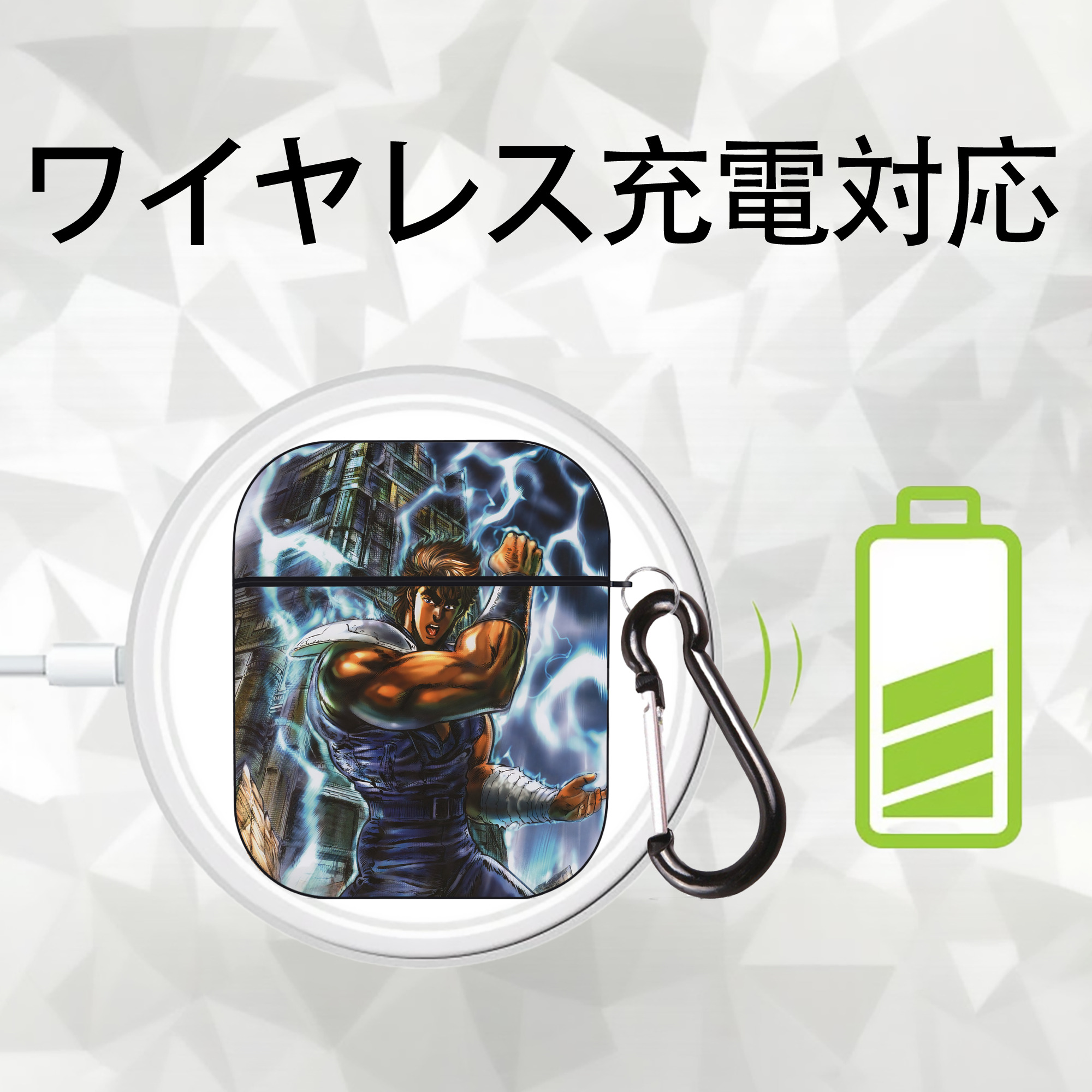 北斗の拳 Fist of the North Star AirPods 第2世代保護ケース ハードシェル ブラック 耐衝撃・防指紋・カラビナ付き